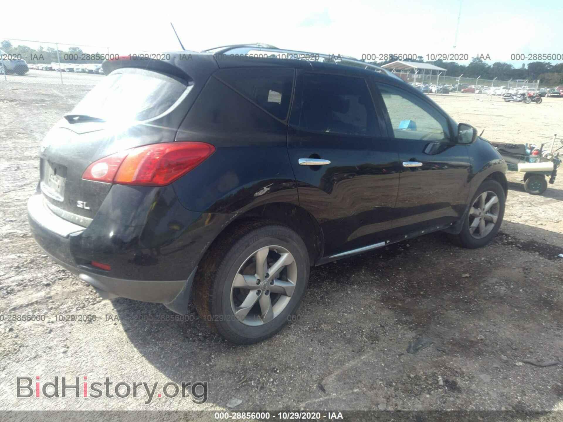 2007 DODGE CALIBER - VIN: 1B3HB28B37D535228 - Photo 4