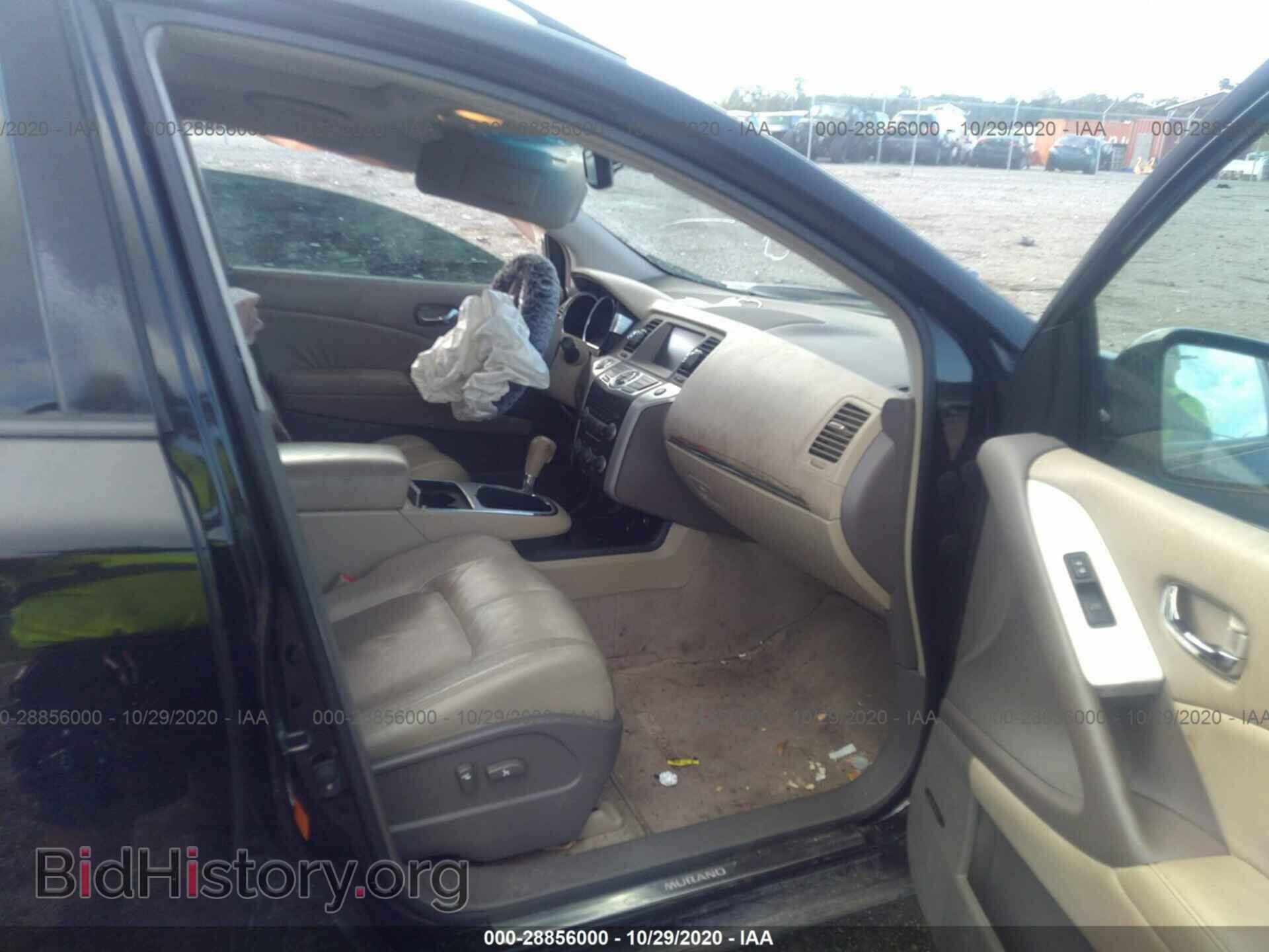 2007 DODGE CALIBER - VIN: 1B3HB28B37D535228 - Photo 5