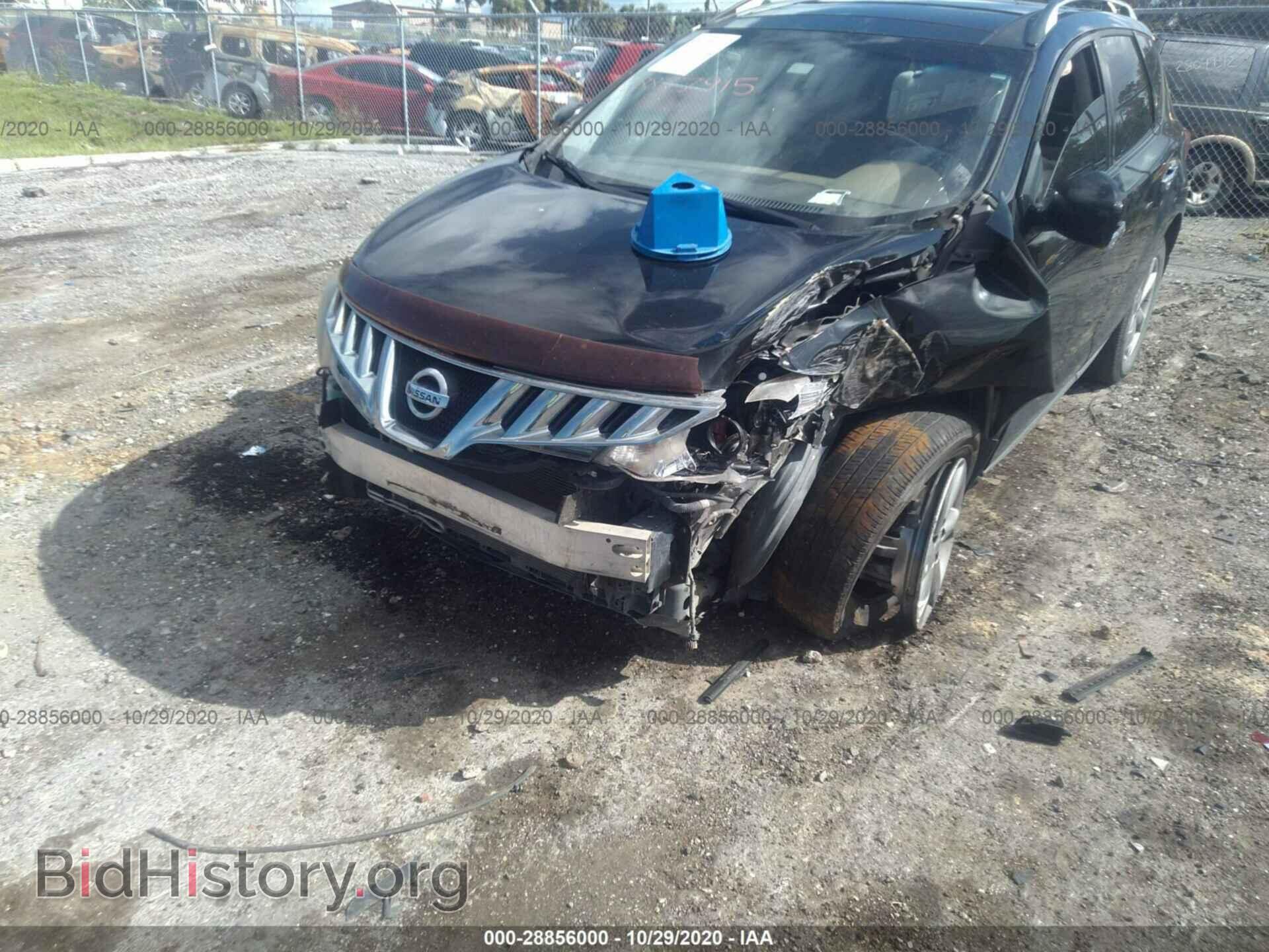 2007 DODGE CALIBER - VIN: 1B3HB28B37D535228 - Photo 6