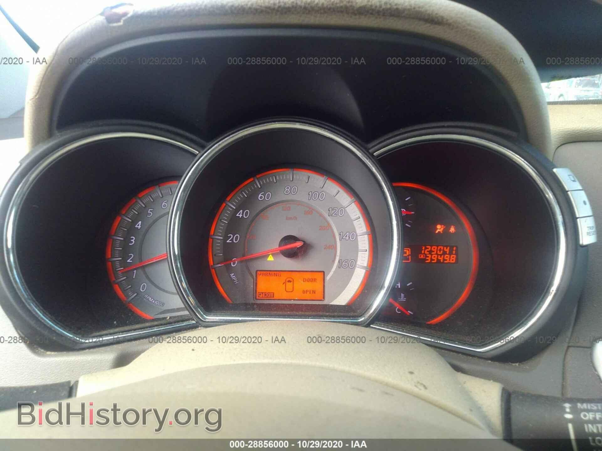 2007 DODGE CALIBER - VIN: 1B3HB28B37D535228 - Photo 7