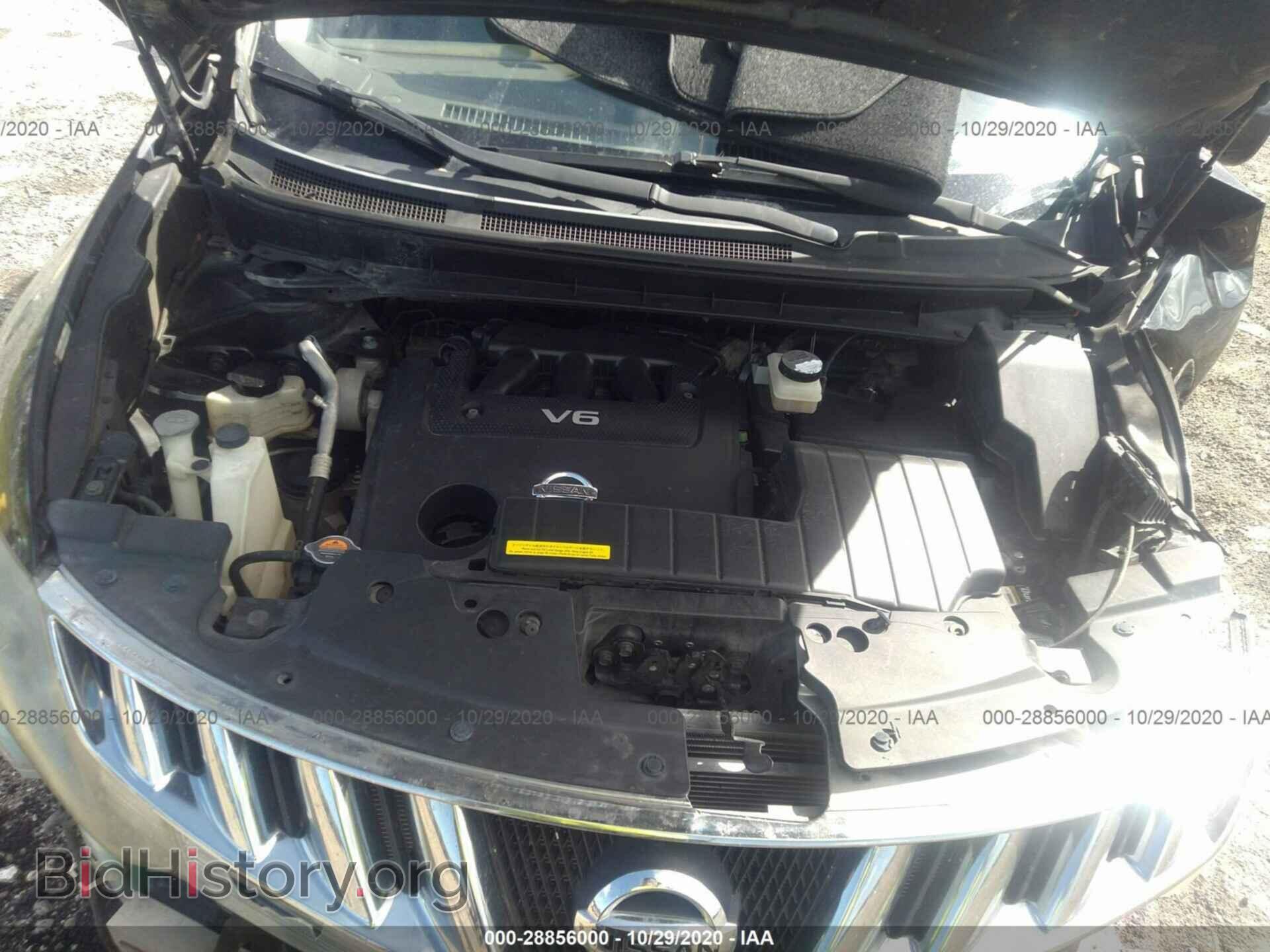 2007 DODGE CALIBER - VIN: 1B3HB28B37D535228 - Photo 10
