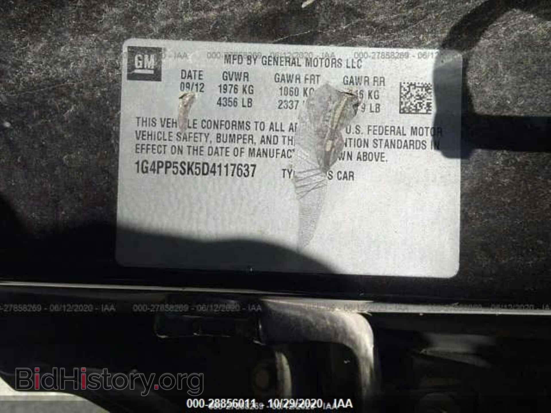 2013 BUICK VERANO - VIN: 1G4PP5SK5D4117637 - Фото 9