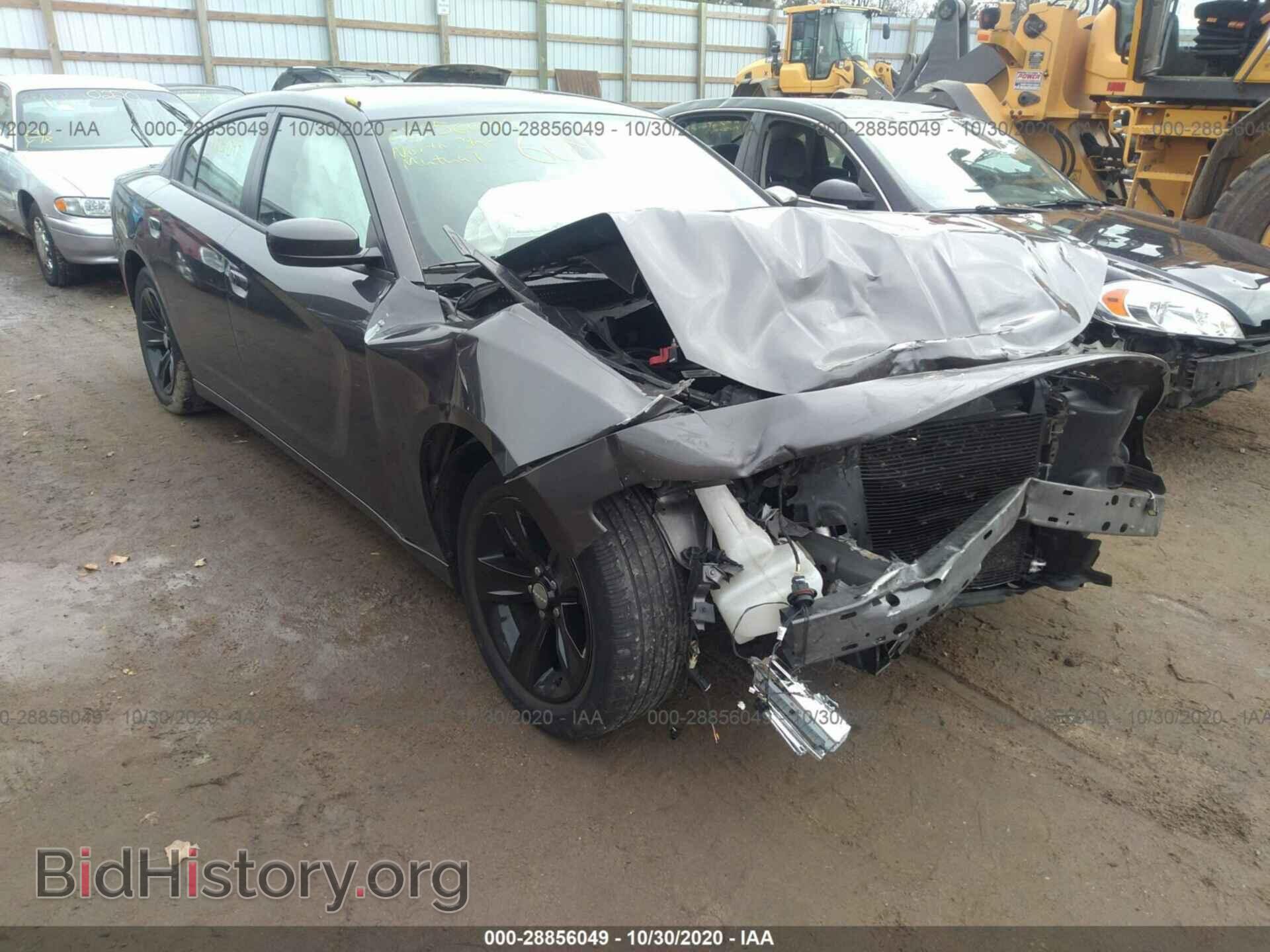 Фотография 2C3CDXHG5FH865731 - DODGE CHARGER 2015