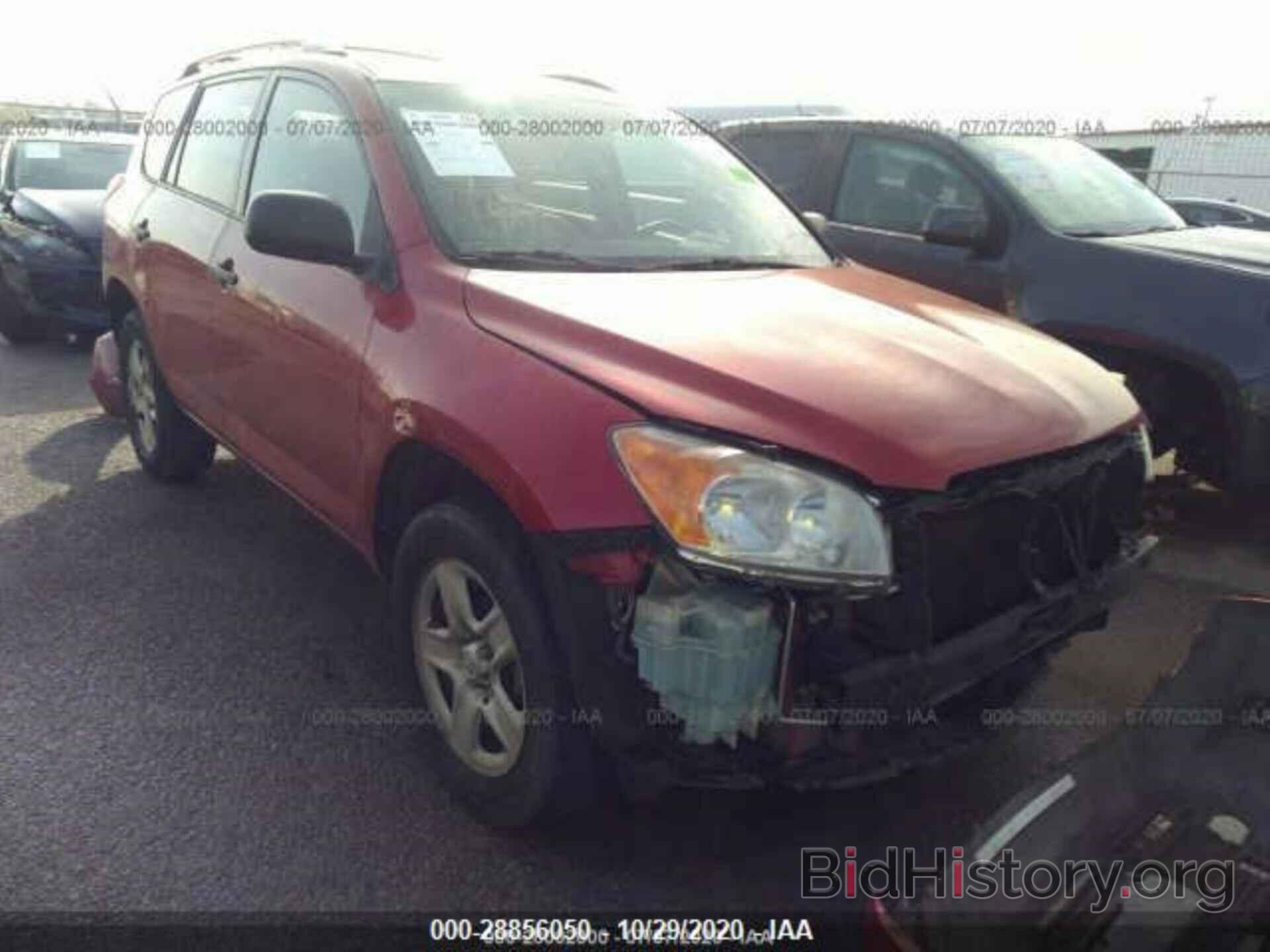 Photo 2T3ZF4DV4BW065287 - TOYOTA RAV4 2011