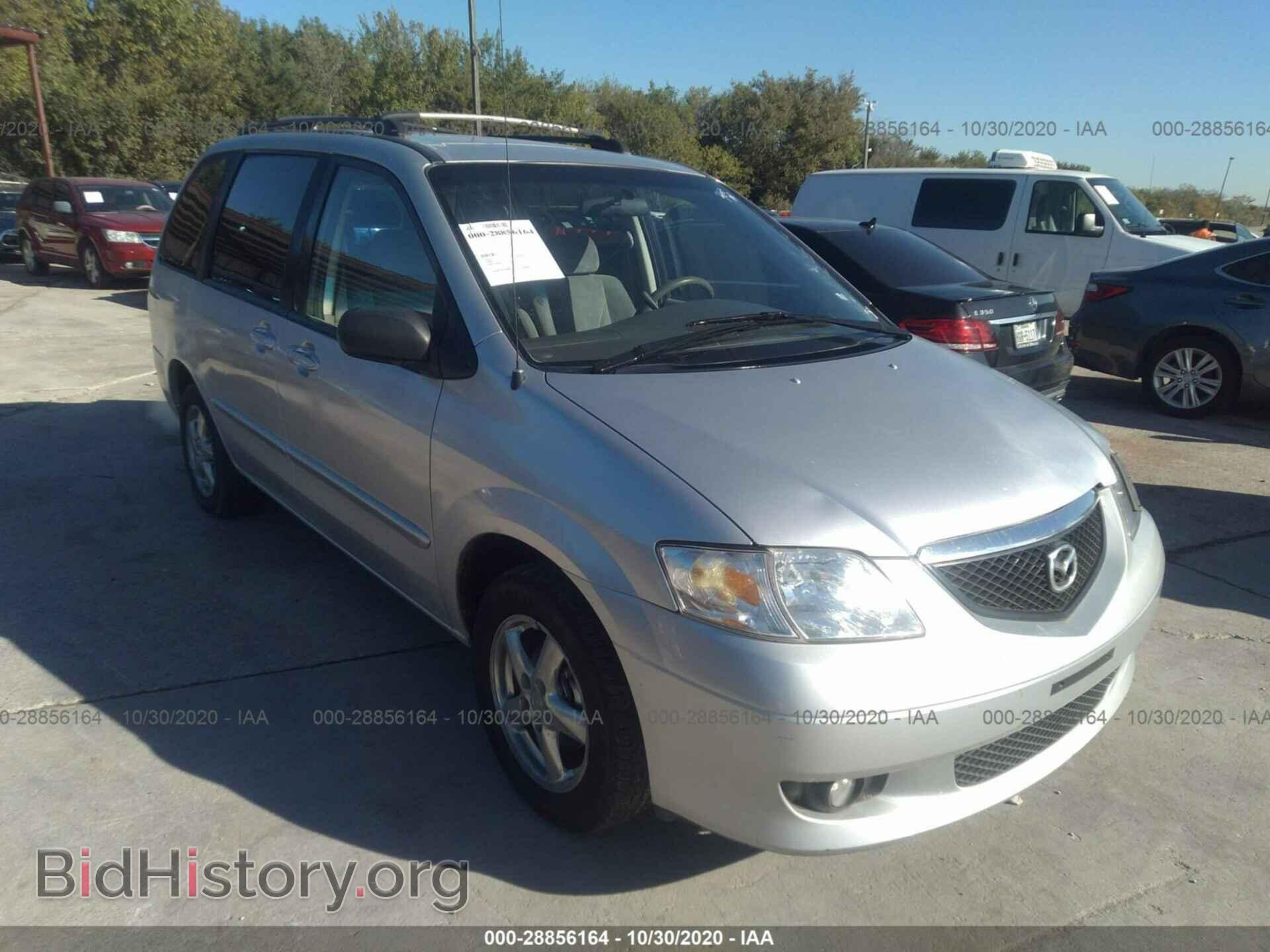 Photo JM3LW28A930365163 - MAZDA MPV 2003
