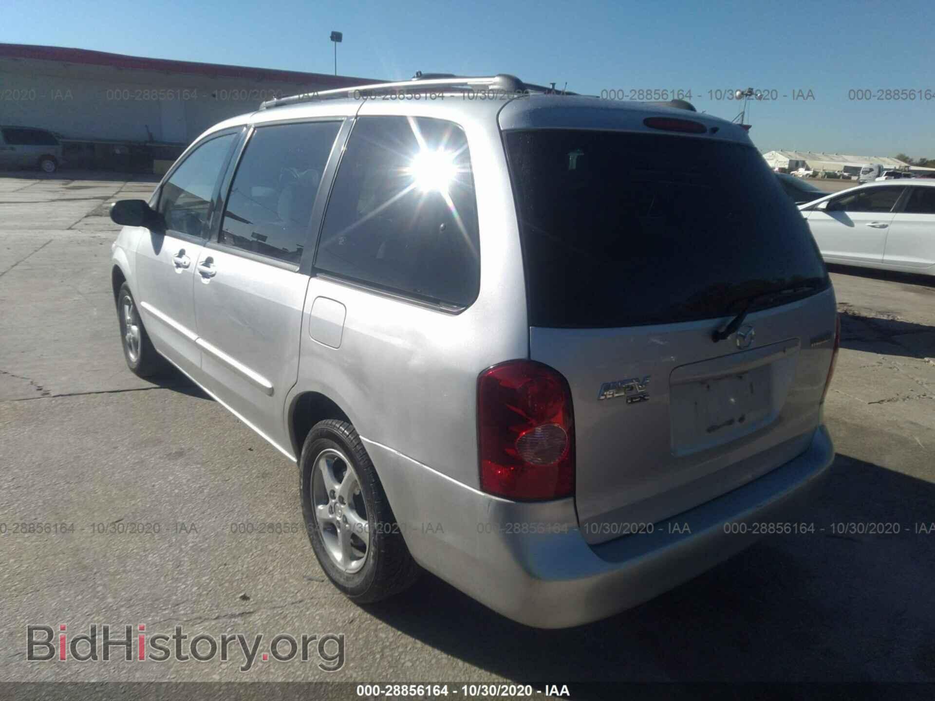 2003 MAZDA MPV - VIN: JM3LW28A930365163 - Фото 3