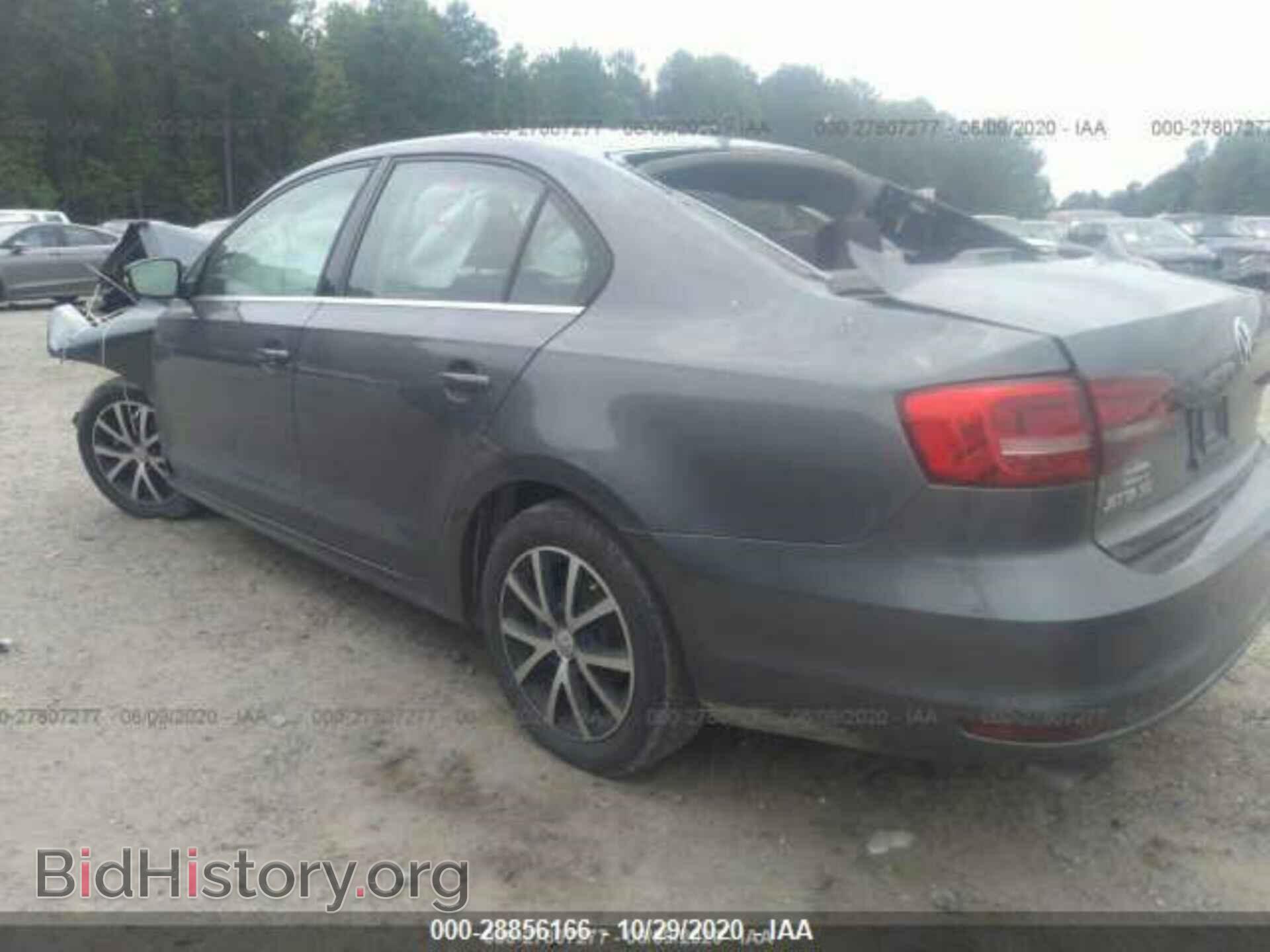 2017 VOLKSWAGEN JETTA - VIN: 3VWDB7AJ3HM398290 - Фото 3