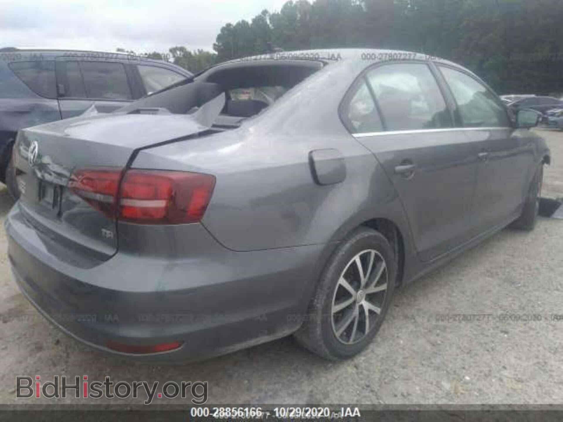 2017 VOLKSWAGEN JETTA - VIN: 3VWDB7AJ3HM398290 - Фото 4