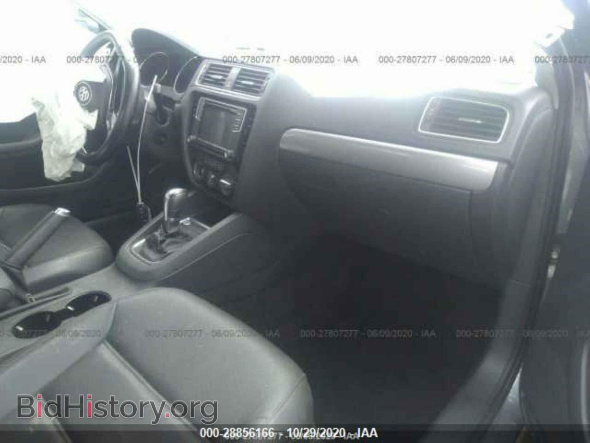 2017 VOLKSWAGEN JETTA - VIN: 3VWDB7AJ3HM398290 - Фото 5