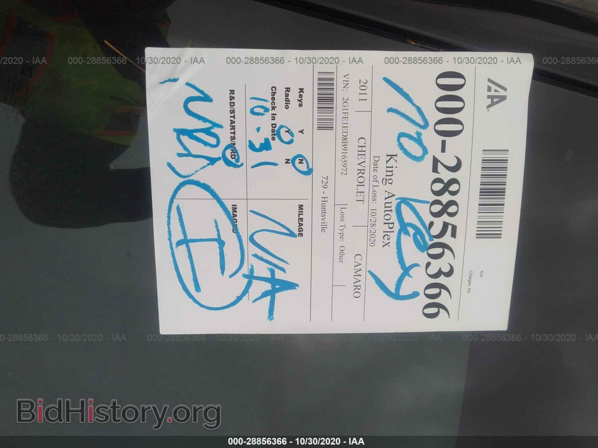 2011 CHEVROLET CAMARO - VIN: 2G1FE1ED8B9165972 - Фото 10