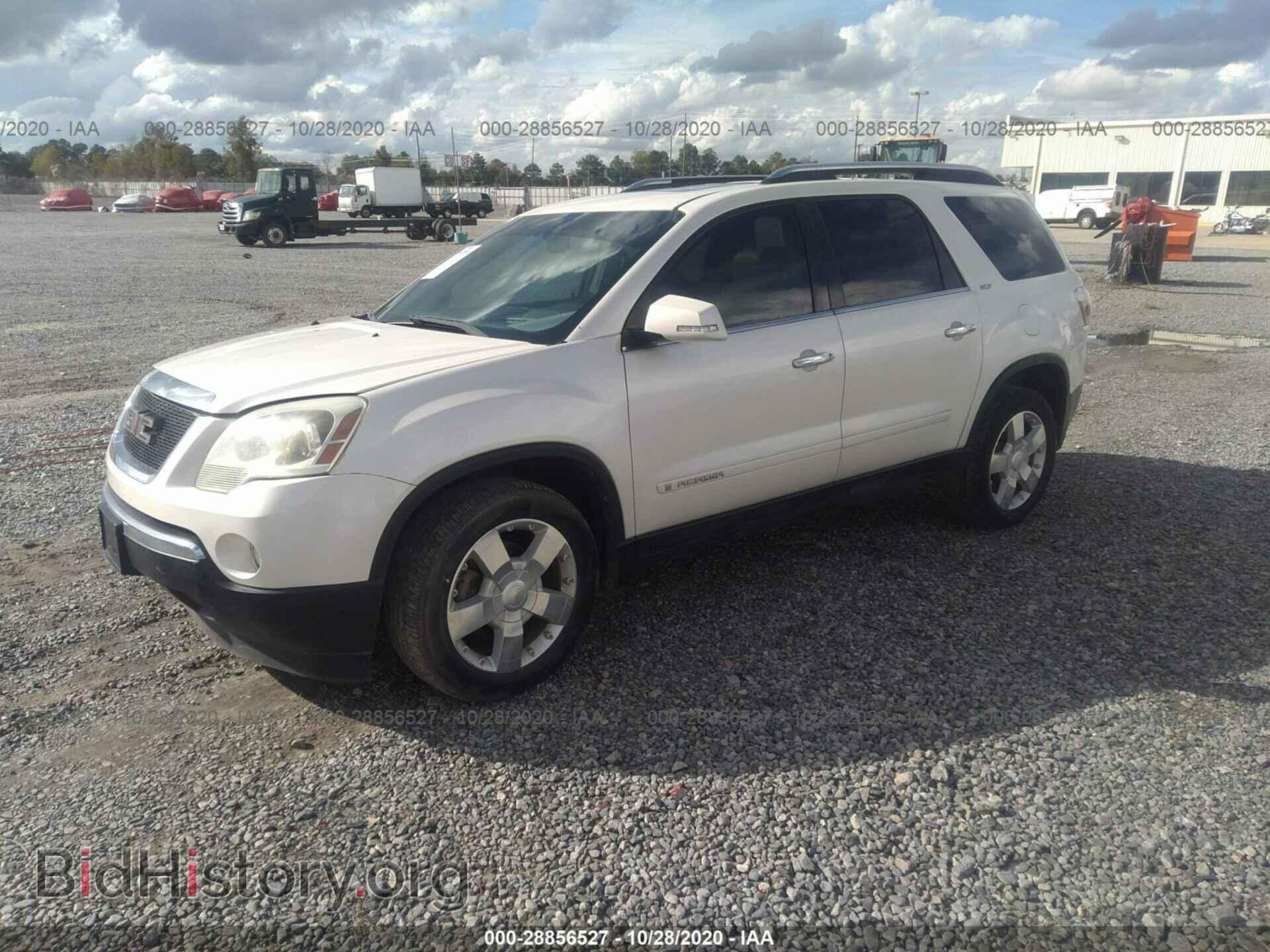 2008 GMC ACADIA - VIN: 1GKER33778J281343 - Фото 2