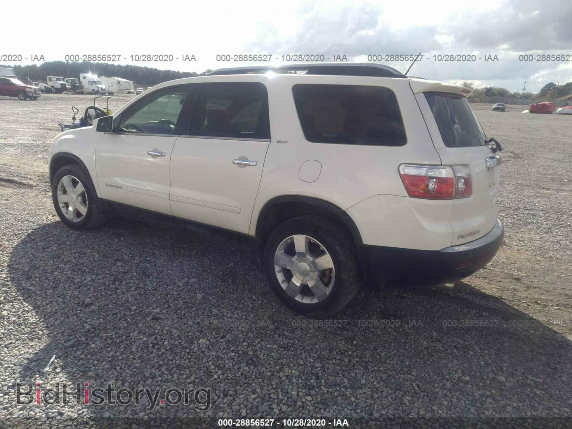 2008 GMC ACADIA - VIN: 1GKER33778J281343 - Фото 3
