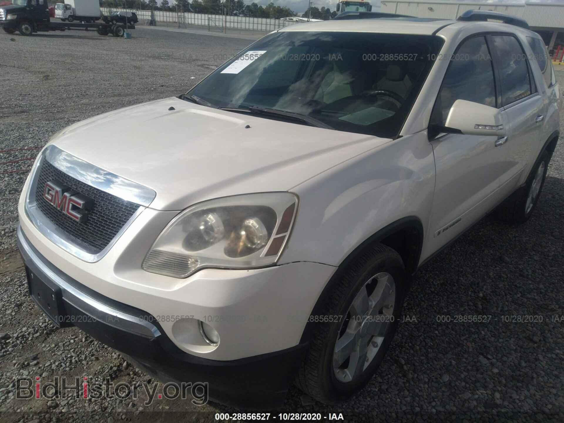 2008 GMC ACADIA - VIN: 1GKER33778J281343 - Фото 6