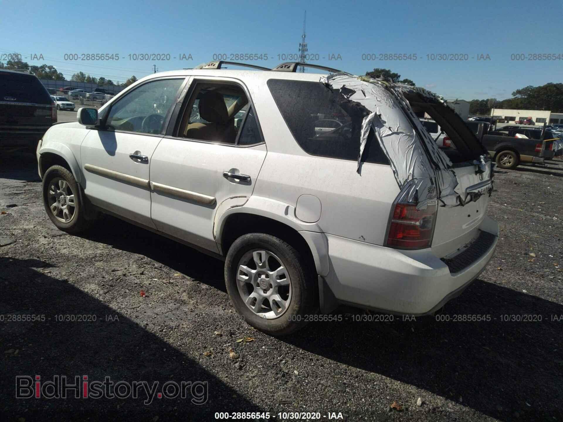 2005 ACURA MDX - VIN: 2HNYD18685H510325 - Фото 3