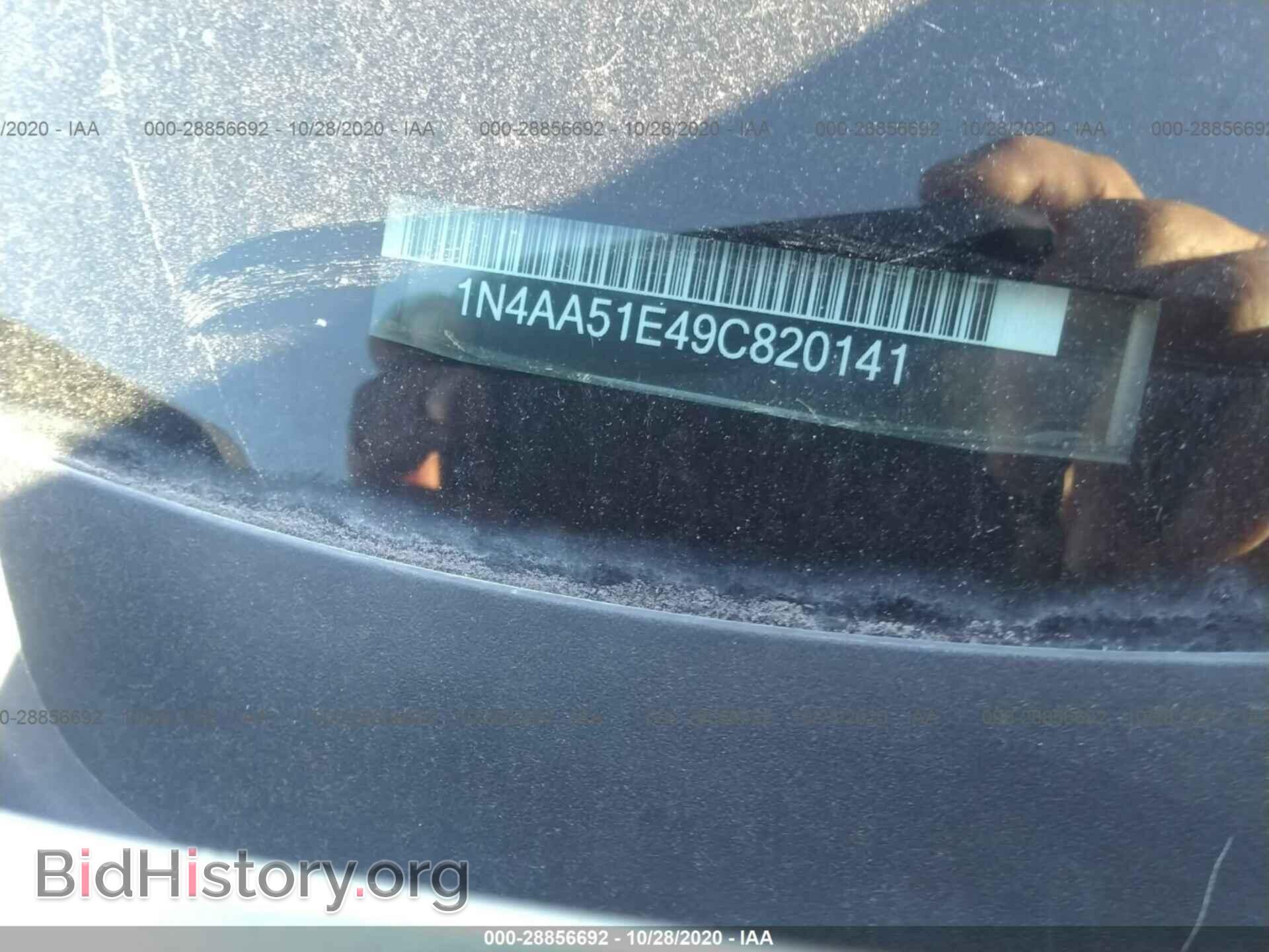 2009 NISSAN MAXIMA - VIN: 1N4AA51E49C820141 - Фото 9