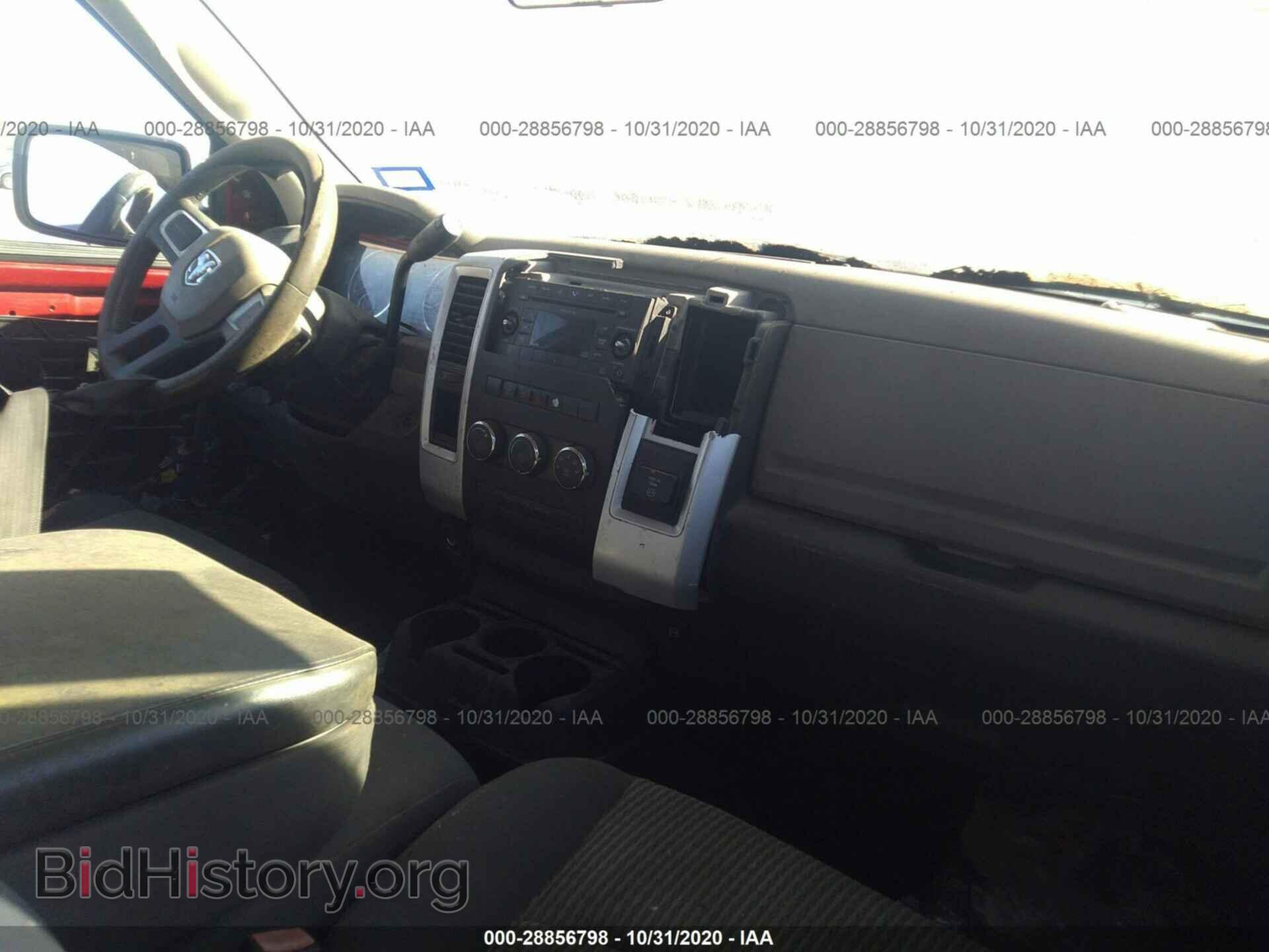 2009 DODGE RAM 1500 - VIN: 1D3HB13T29S769715 - Фото 5