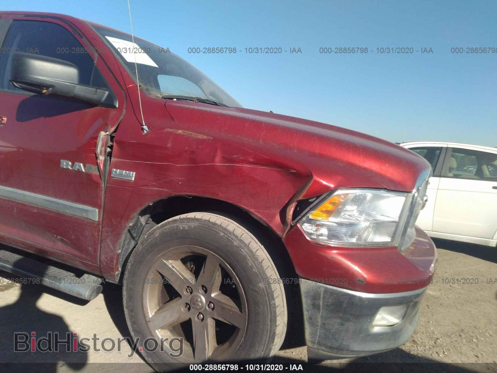 2009 DODGE RAM 1500 - VIN: 1D3HB13T29S769715 - Фото 6