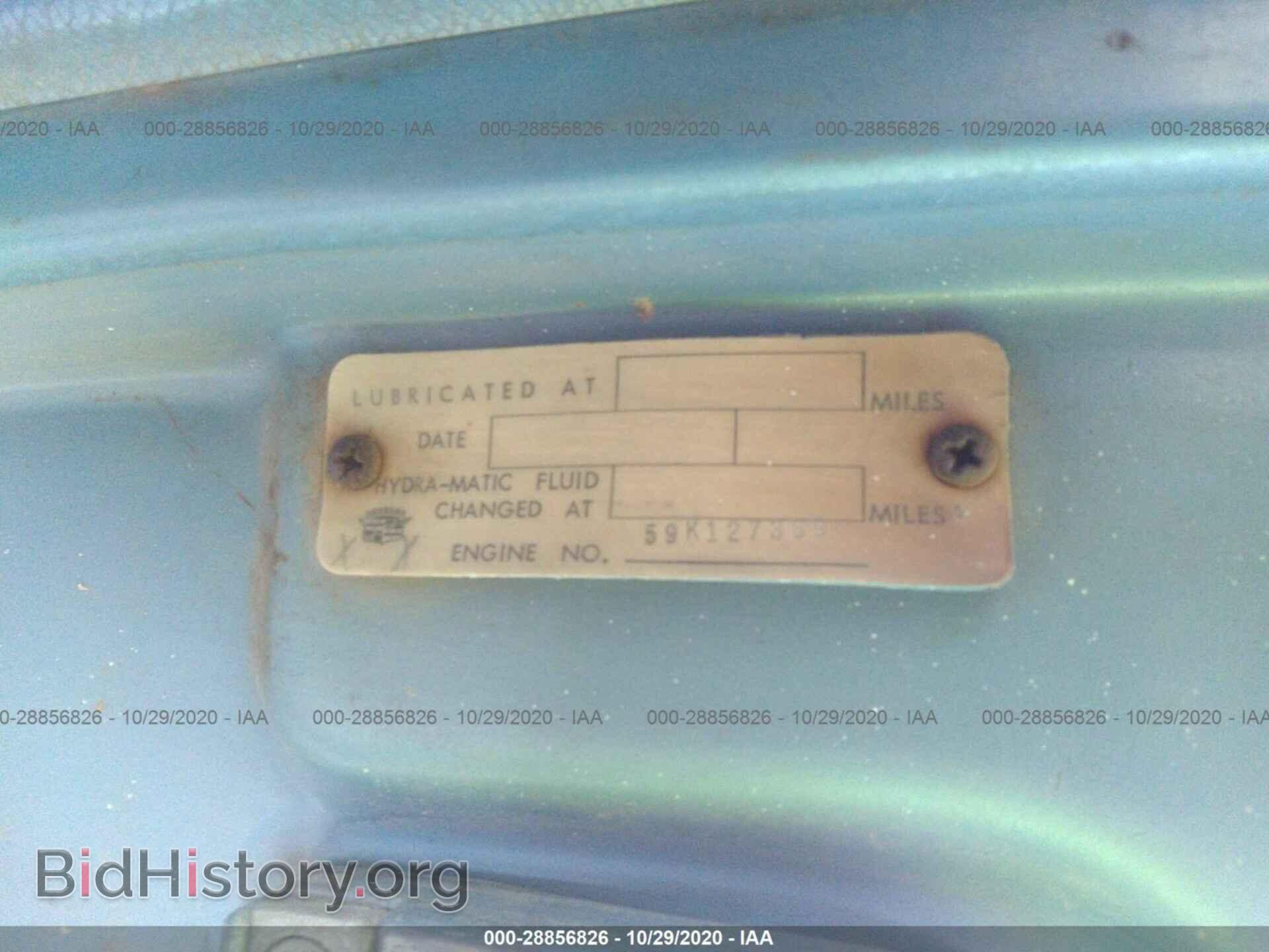 1959 CADILLAC DEVILLE - VIN: 59K127369 - Photo 9