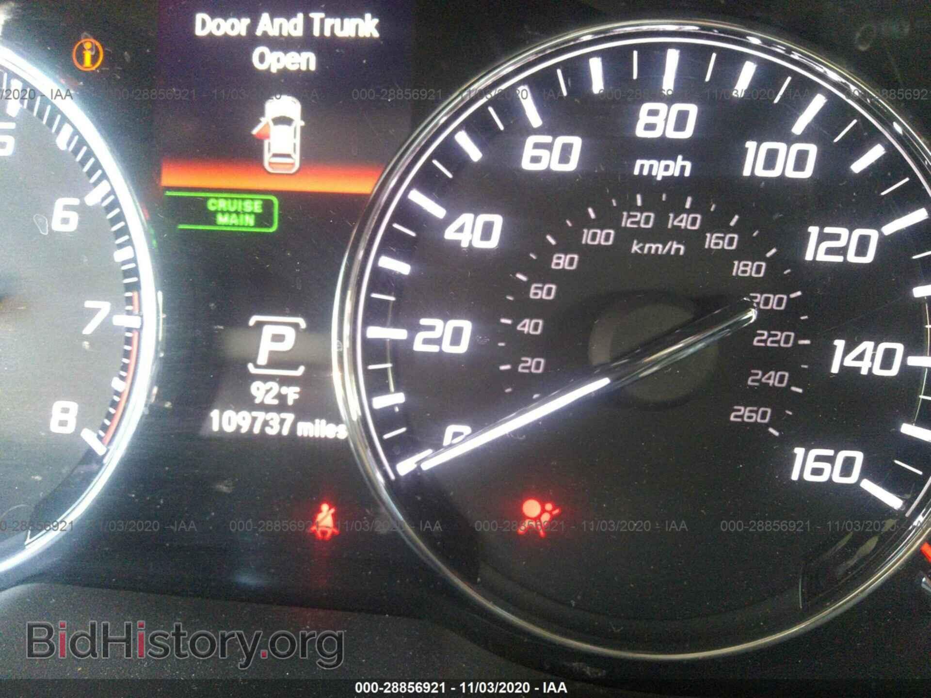 2014 ACURA RLX - VIN: JH4KC1F34EC001809 - Фото 7