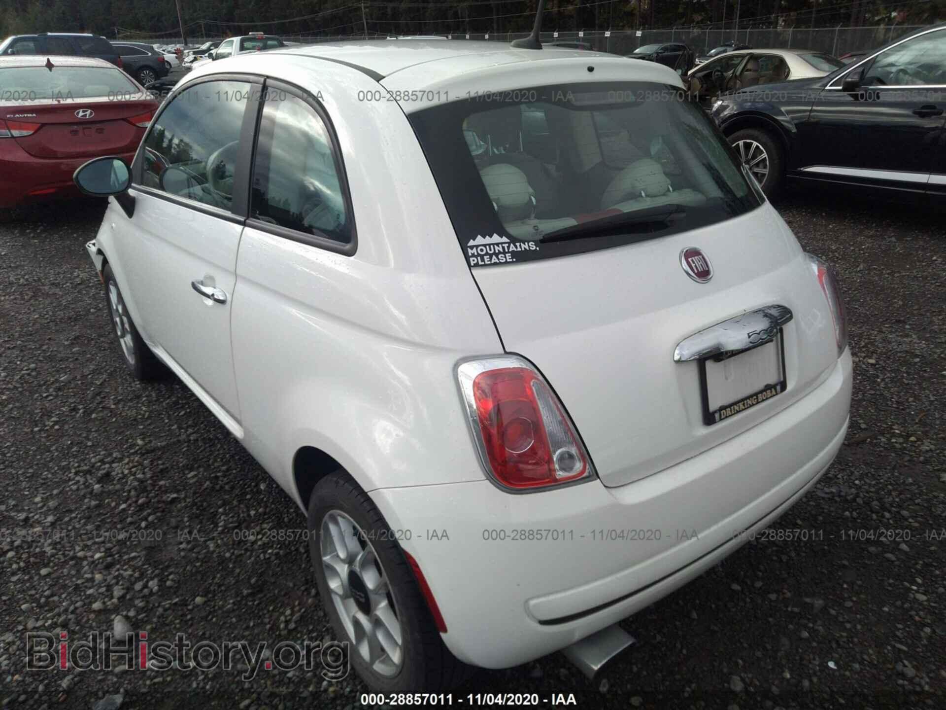 2012 FIAT 500 - VIN: 3C3CFFARXCT348914 - Фото 3