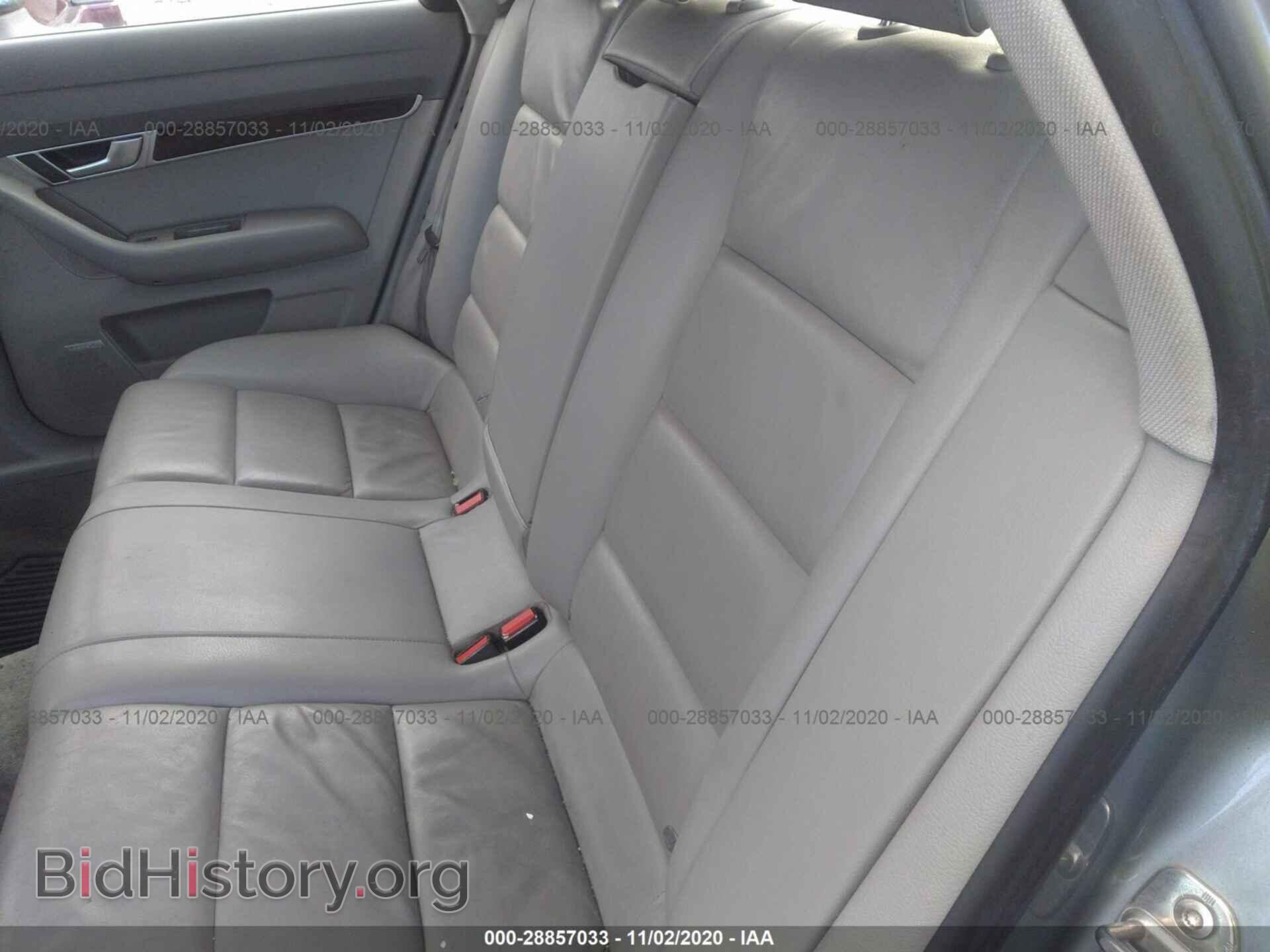 2008 AUDI A6 - VIN: WAUDH74F68N005426 - Фото 8