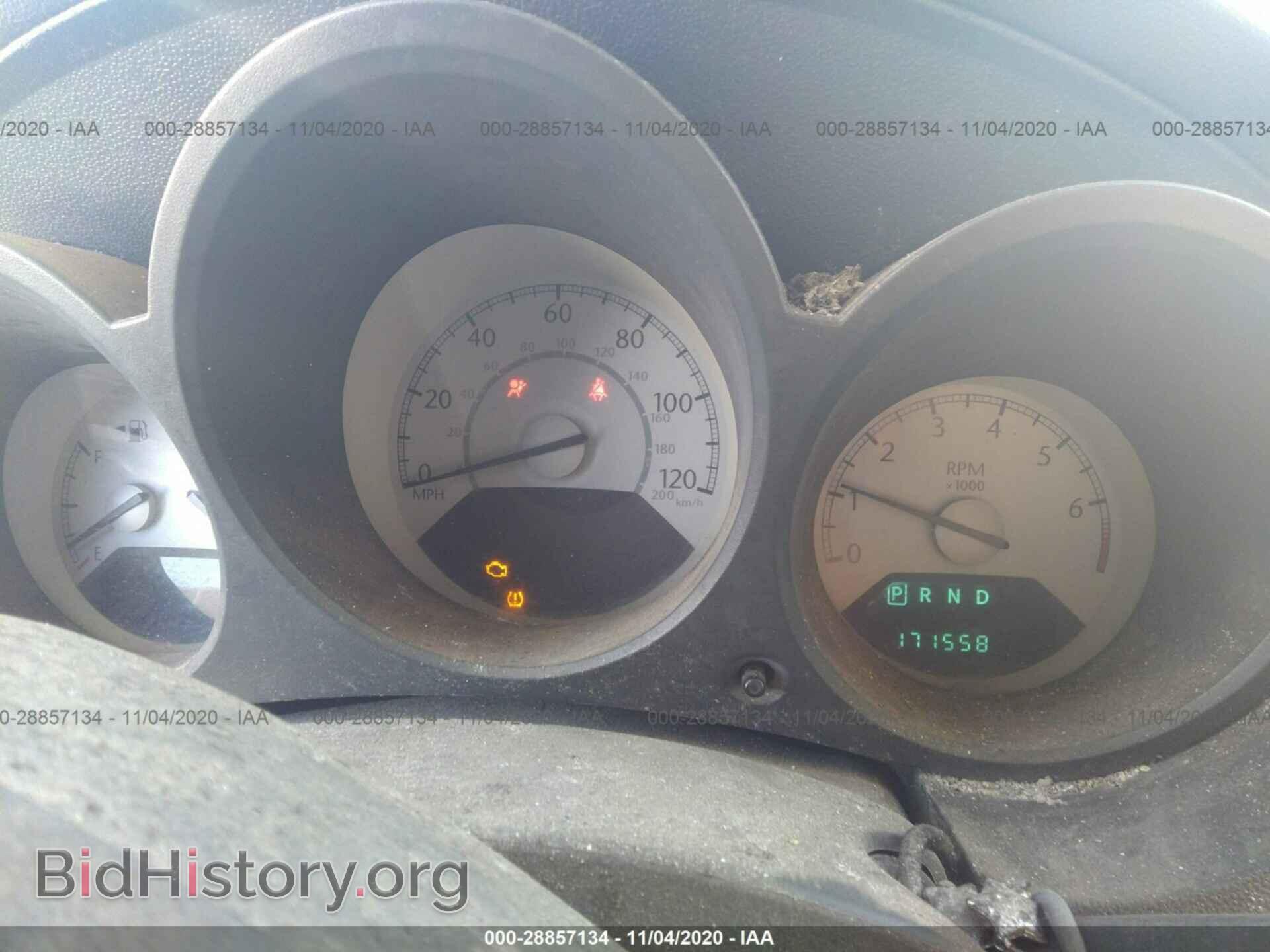 2008 CHRYSLER SEBRING - VIN: 1C3LC46K48N192594 - Фото 7