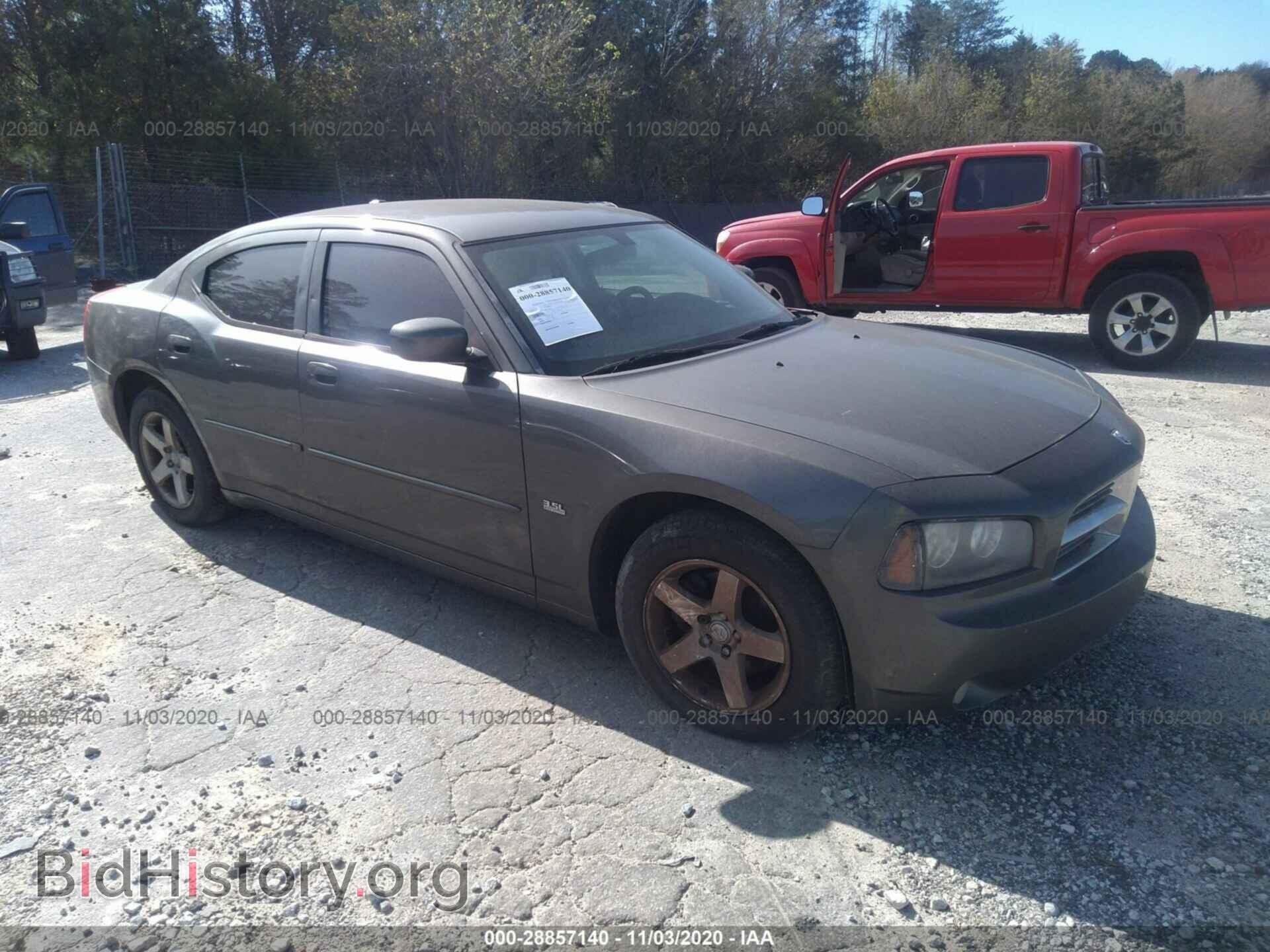Photo 2B3CA3CV3AH177465 - DODGE CHARGER 2010