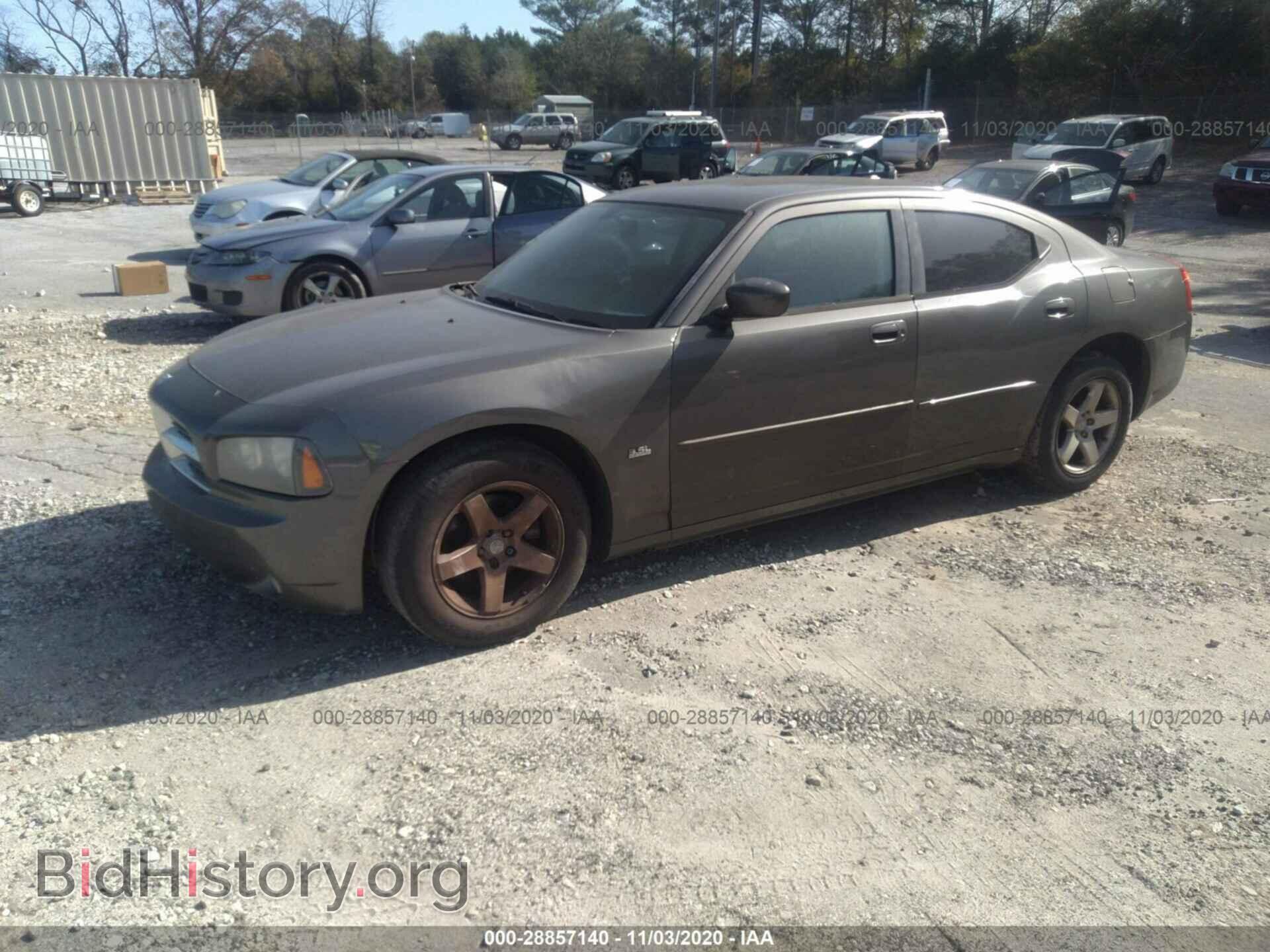 2010 DODGE CHARGER - VIN: 2B3CA3CV3AH177465 - Фото 2