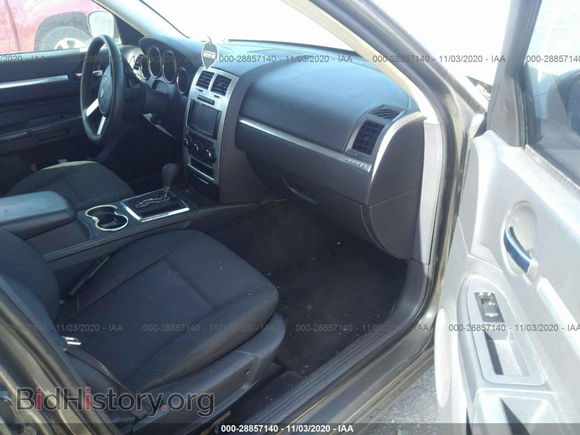 2010 DODGE CHARGER - VIN: 2B3CA3CV3AH177465 - Фото 5