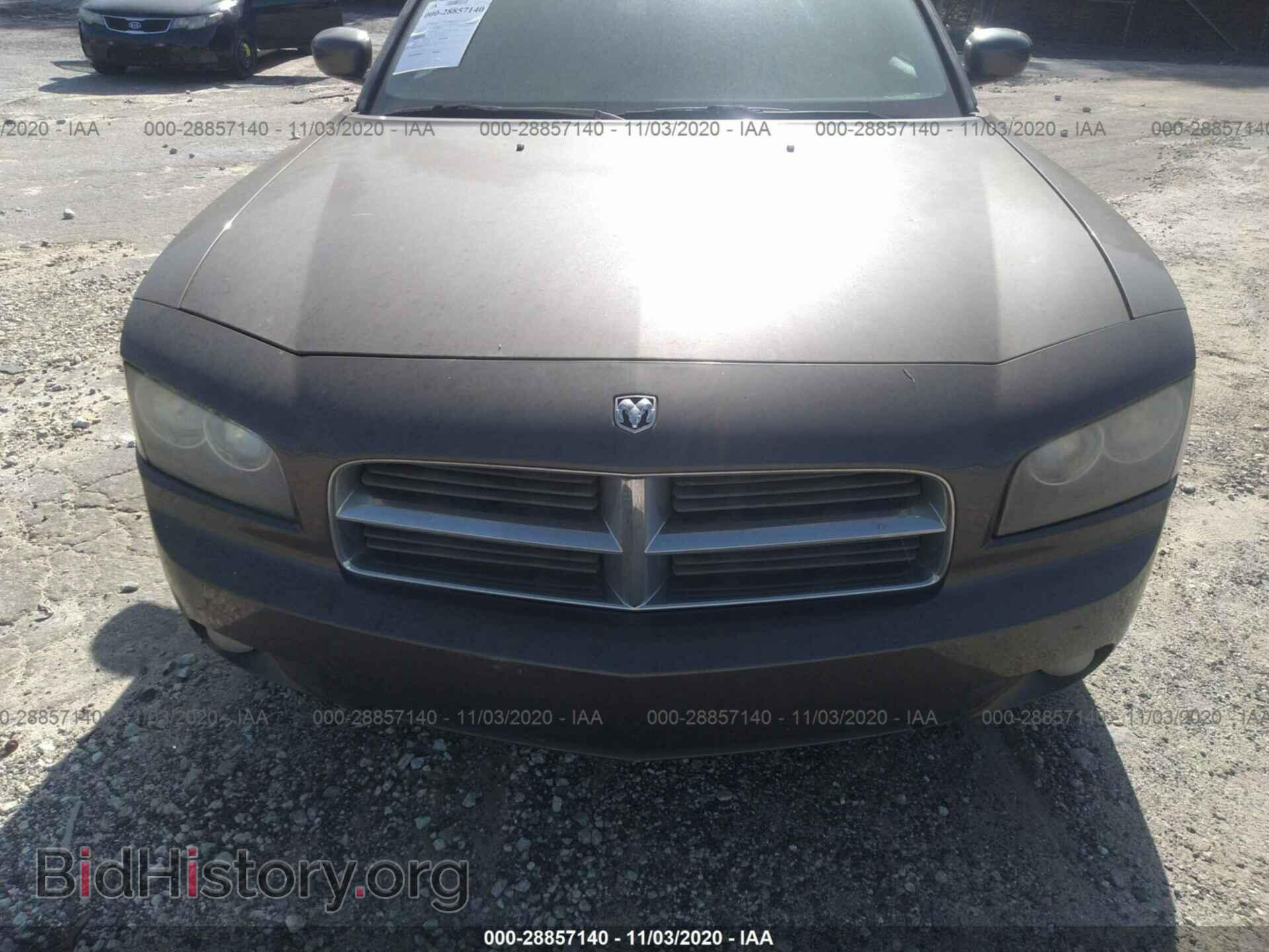 2010 DODGE CHARGER - VIN: 2B3CA3CV3AH177465 - Фото 6