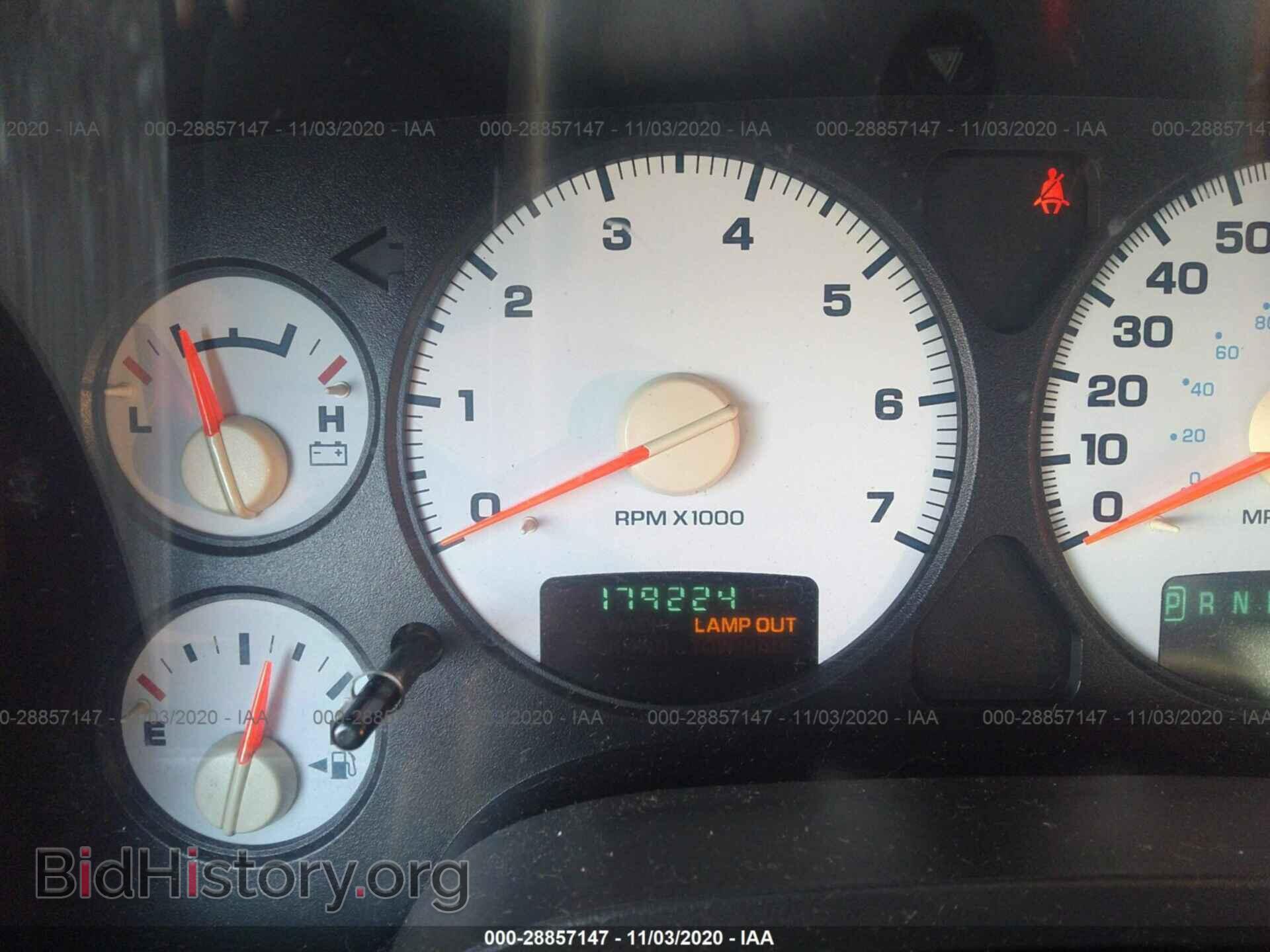 2004 DODGE RAM 1500 - VIN: 1D7HA18D04S601731 - Photo 7