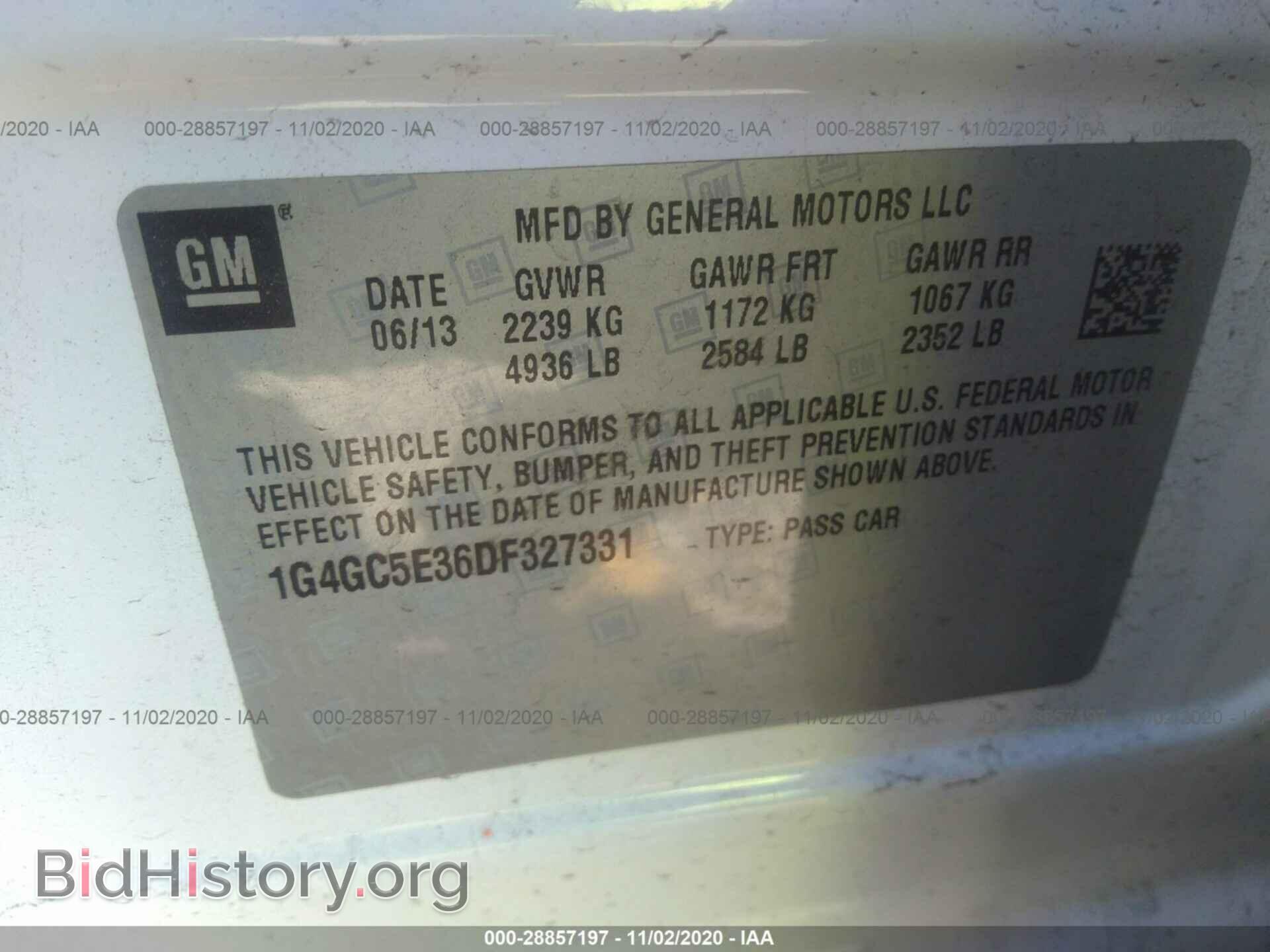 2013 BUICK LACROSSE - VIN: 1G4GC5E36DF327331 - Фото 9