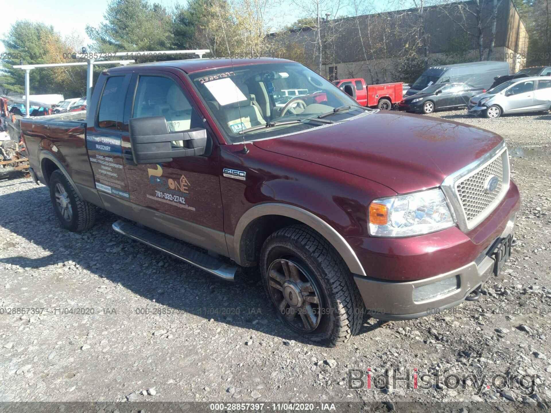 Photo 1FTPX14594NC71377 - FORD F-150 2004