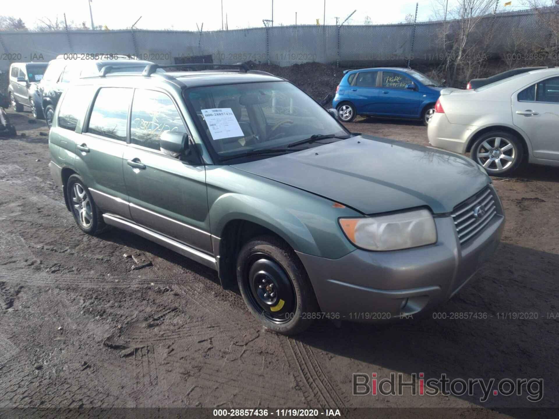 Photo JF1SG67676H739240 - SUBARU FORESTER 2006