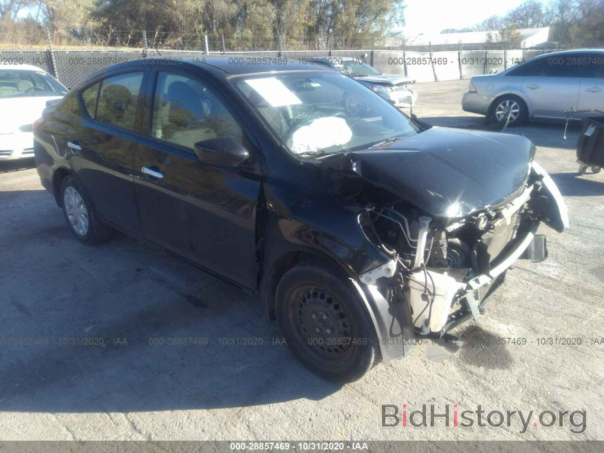 Фотография 3N1CN7AP1GL914437 - NISSAN VERSA 2016