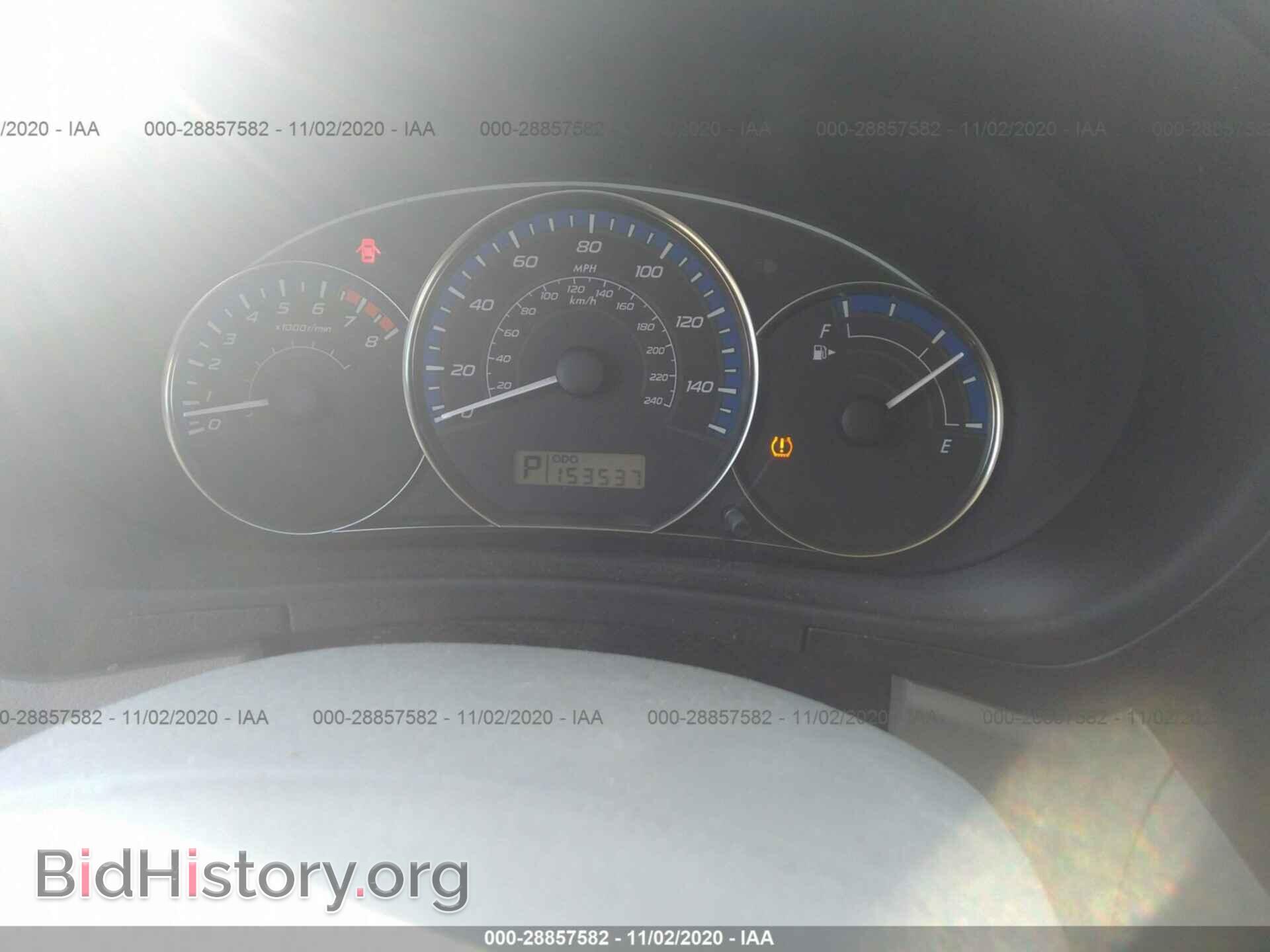 2012 SUBARU FORESTER - VIN: JF2SHBDC4CH433765 - Фото 7