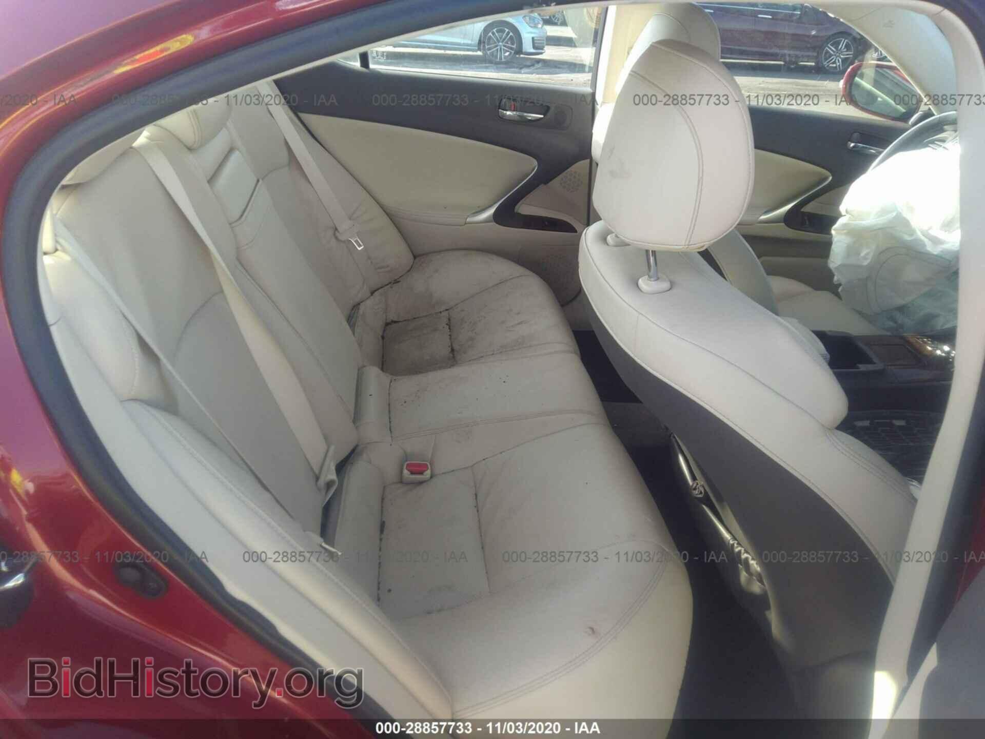 2011 LEXUS IS 350 - VIN: JTHCE5C24B5001794 - Фото 8