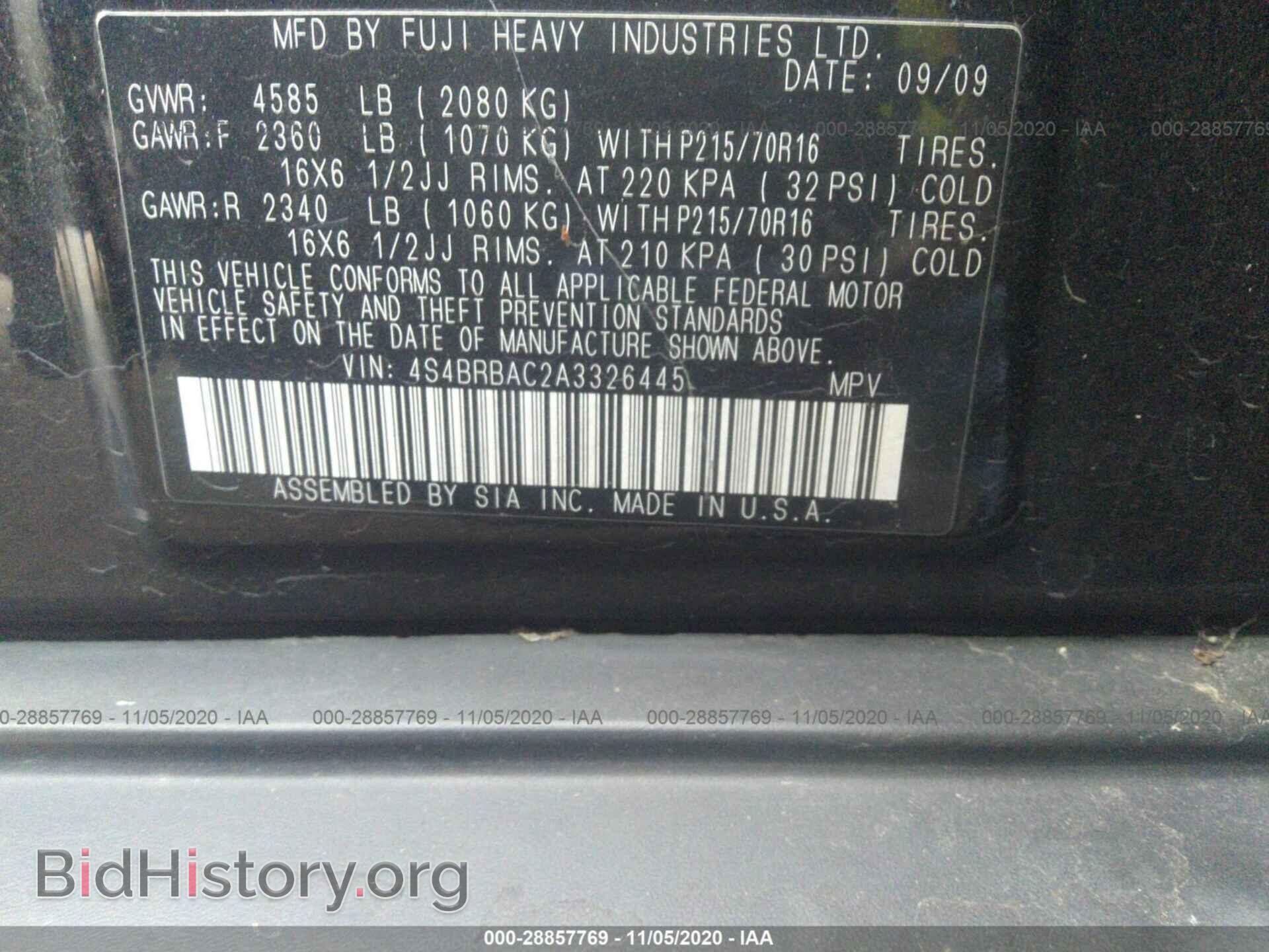 2010 SUBARU OUTBACK - VIN: 4S4BRBAC2A3326445 - Фото 9