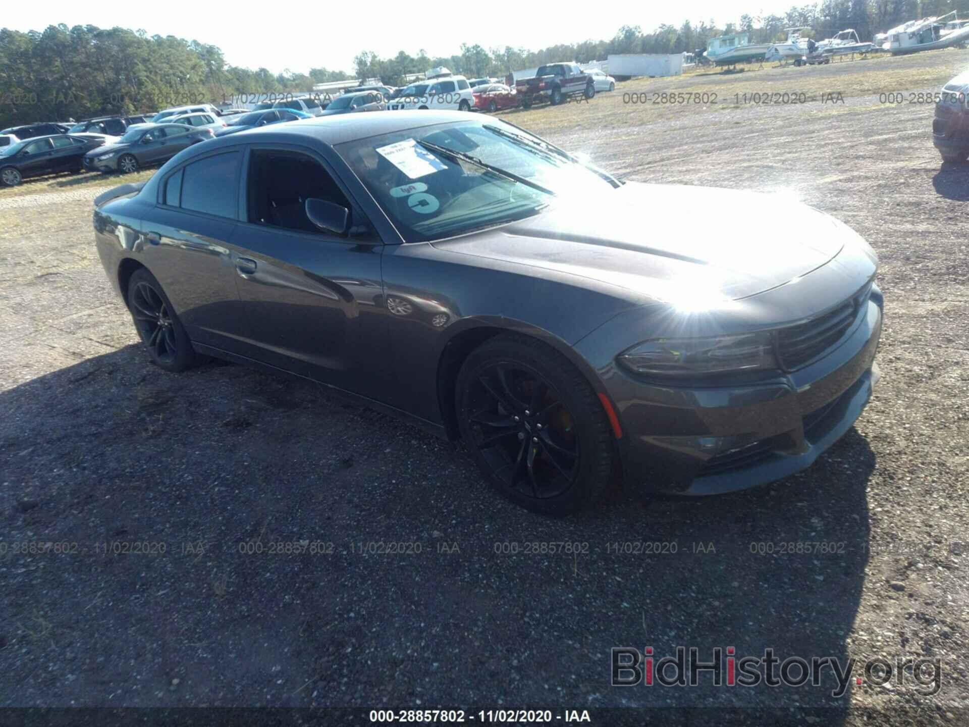 Photo 2C3CDXHG0HH543534 - DODGE CHARGER 2017