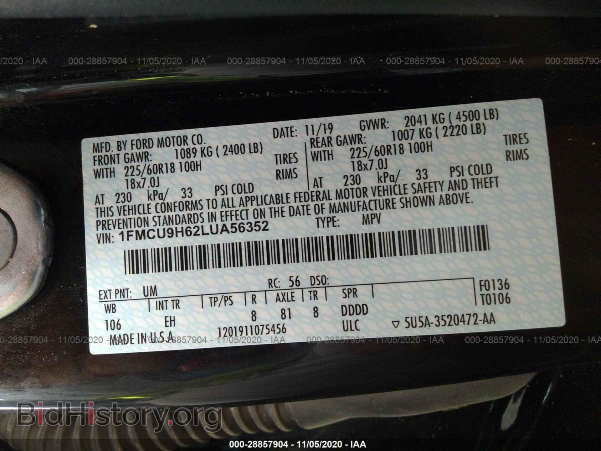 2020 FORD ESCAPE - VIN: 1FMCU9H62LUA56352 - Фото 9