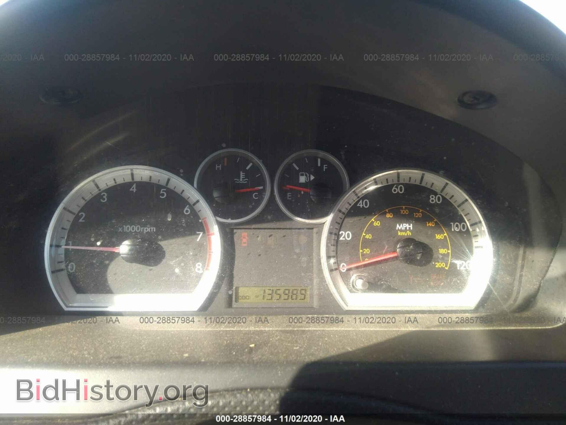 2009 CHEVROLET AVEO - VIN: KL1TD66E39B608403 - Фото 7