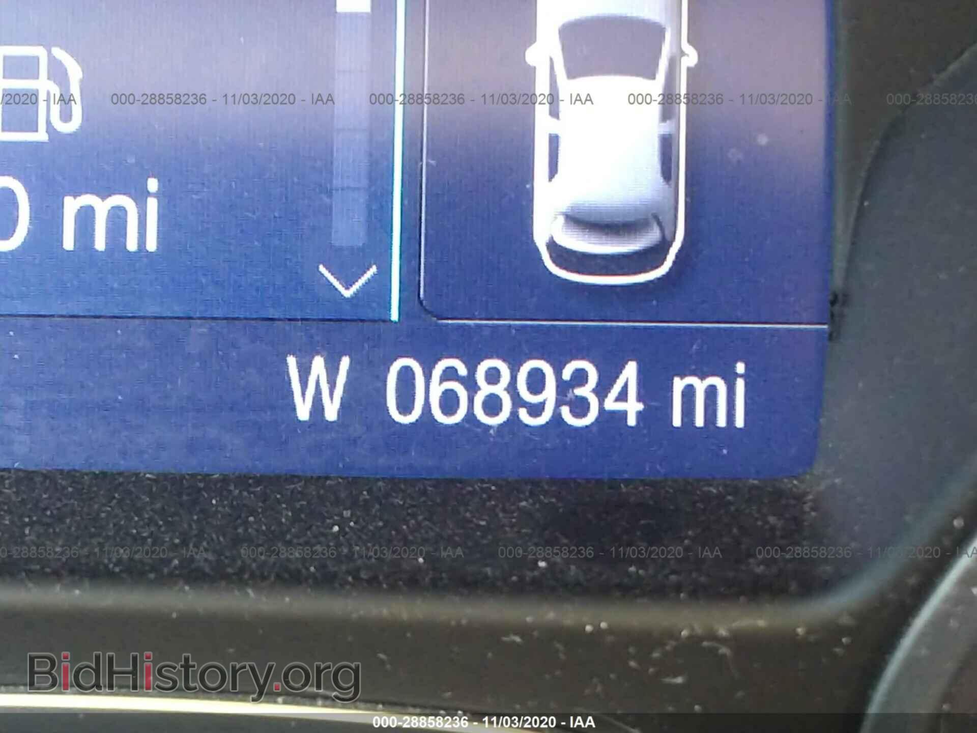 2014 FORD FOCUS - VIN: 1FADP3F27EL438209 - Photo 7
