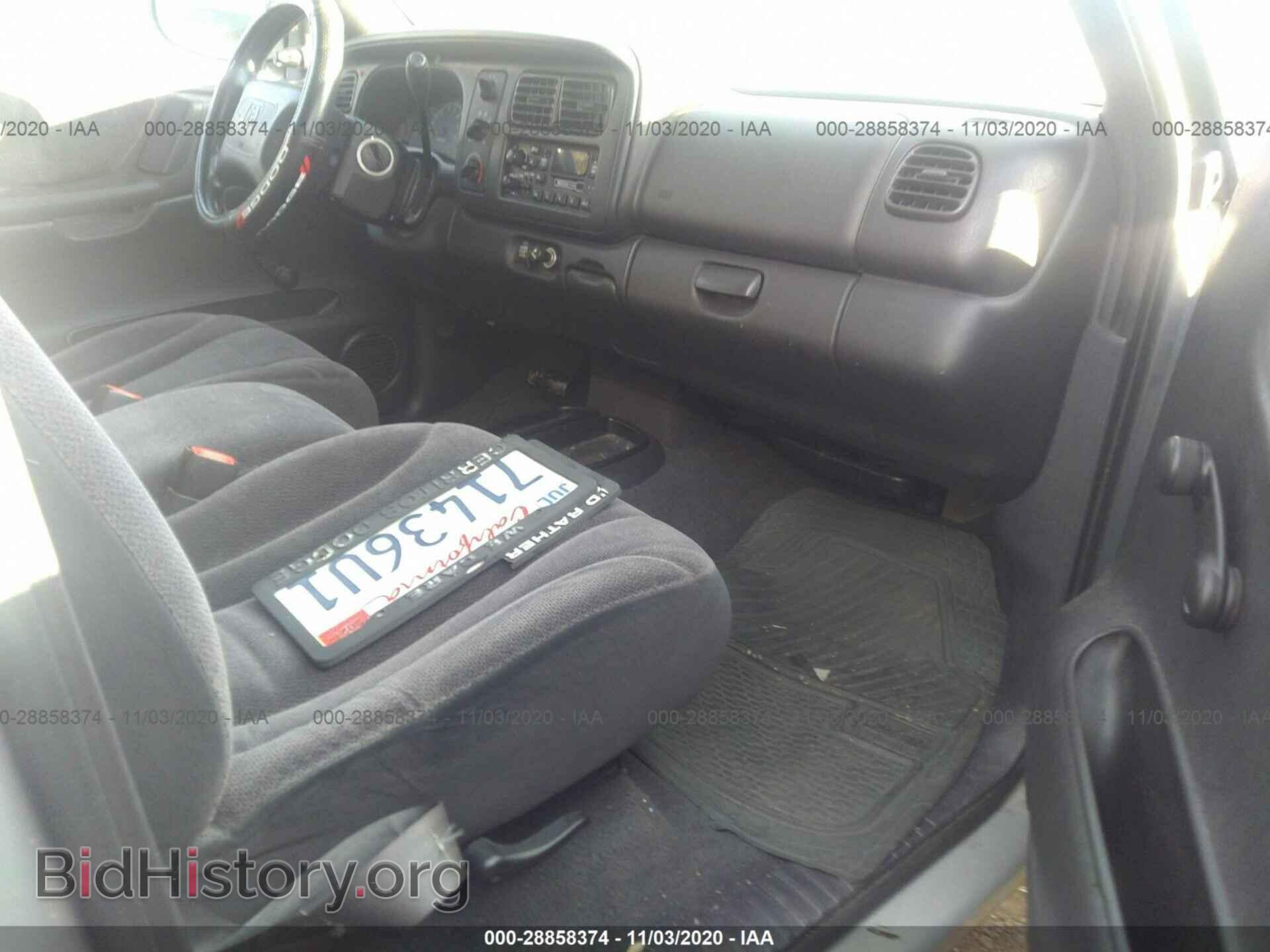 2000 DODGE DAKOTA - VIN: 1B7GL2AN7YS786827 - Фото 5