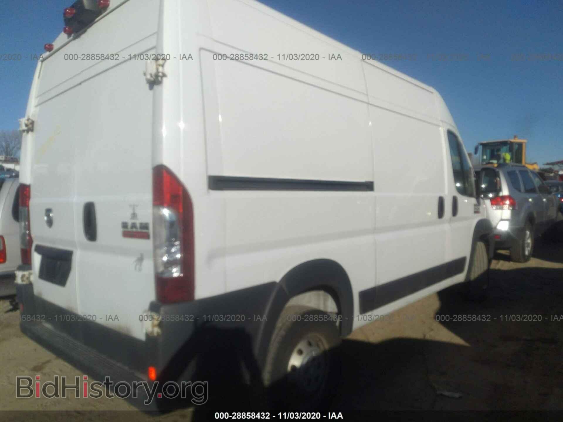 2014 RAM PROMASTER - VIN: 3C6TRVBG3EE119841 - Photo 4