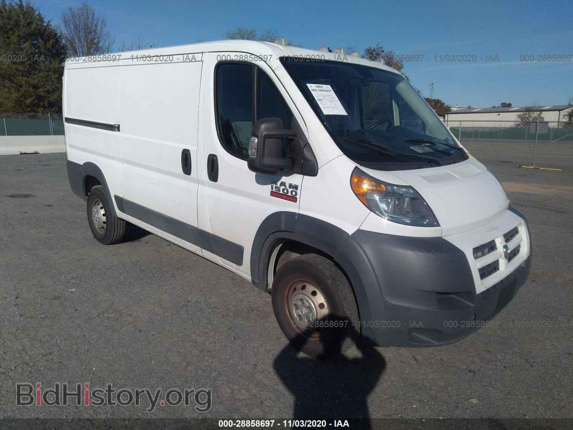 Фотография 3C6TRVAG3FE509941 - RAM PROMASTER 2015