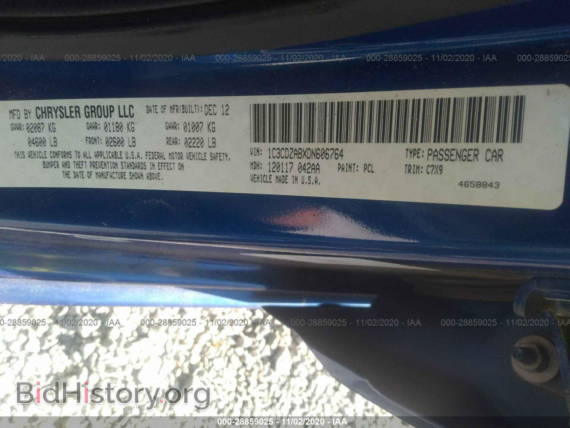 2013 DODGE AVENGER - VIN: 1C3CDZABXDN606764 - Фото 9