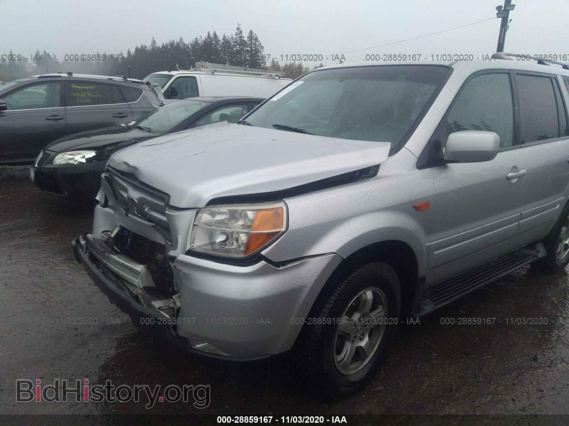 2006 HONDA PILOT - VIN: 2HKYF18456H524951 - Фото 2