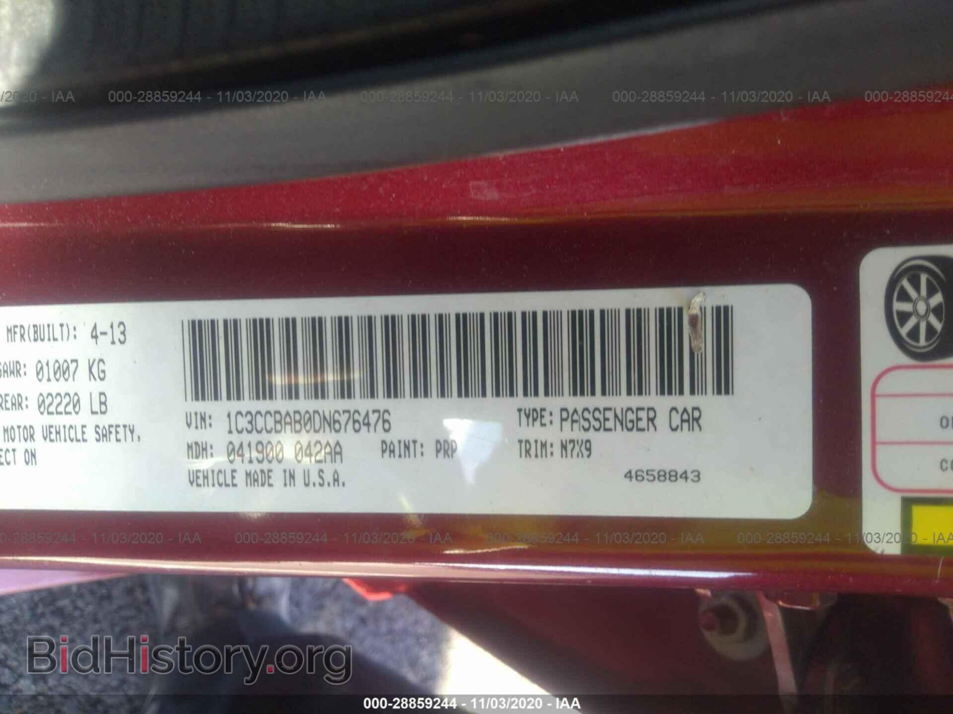 2013 CHRYSLER 200 - VIN: 1C3CCBAB0DN676476 - Фото 9