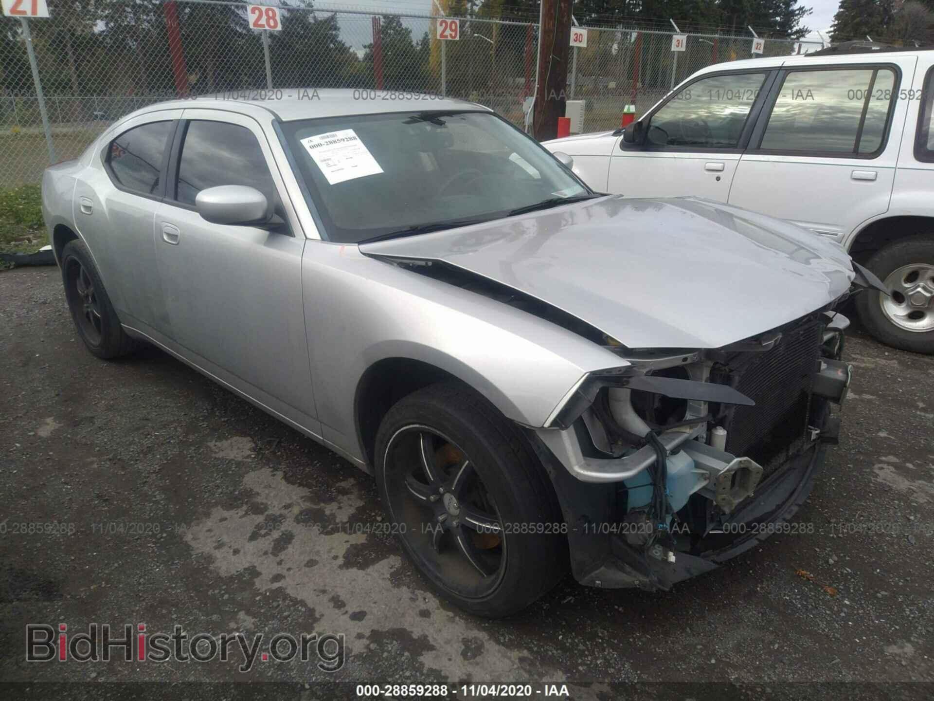 Photo 2B3CK4CV6AH272184 - DODGE CHARGER 2010