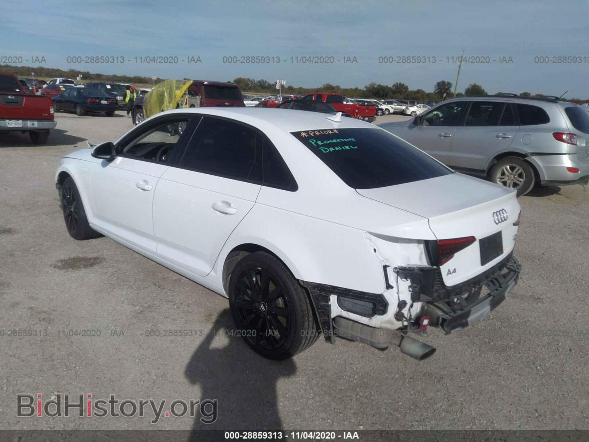 2017 AUDI A4 - VIN: WAUGMAF47HA176274 - Фото 3